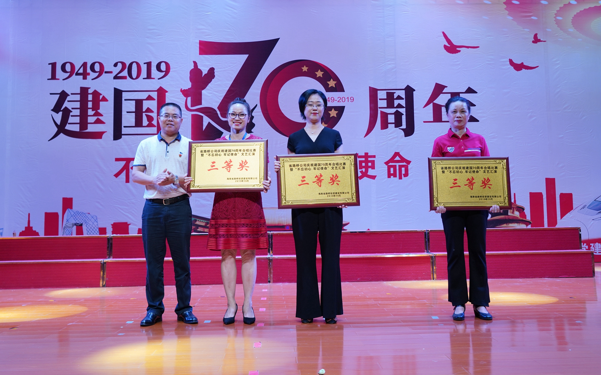 南宫NG·28(中国)相信品牌力量有限公司