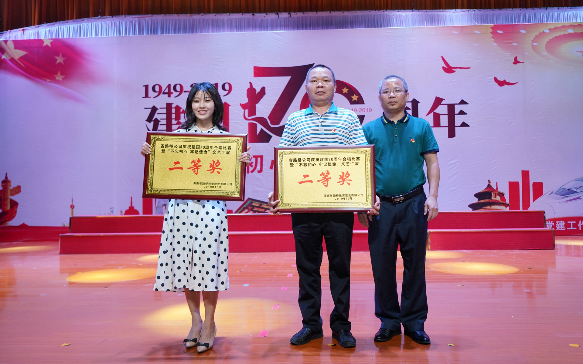 南宫NG·28(中国)相信品牌力量有限公司