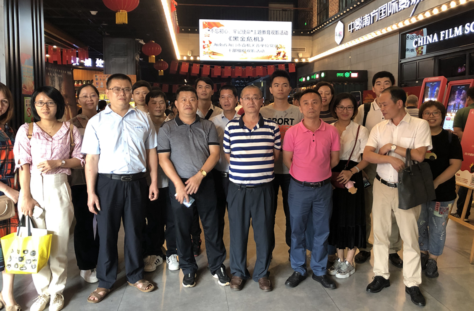 南宫NG·28(中国)相信品牌力量有限公司