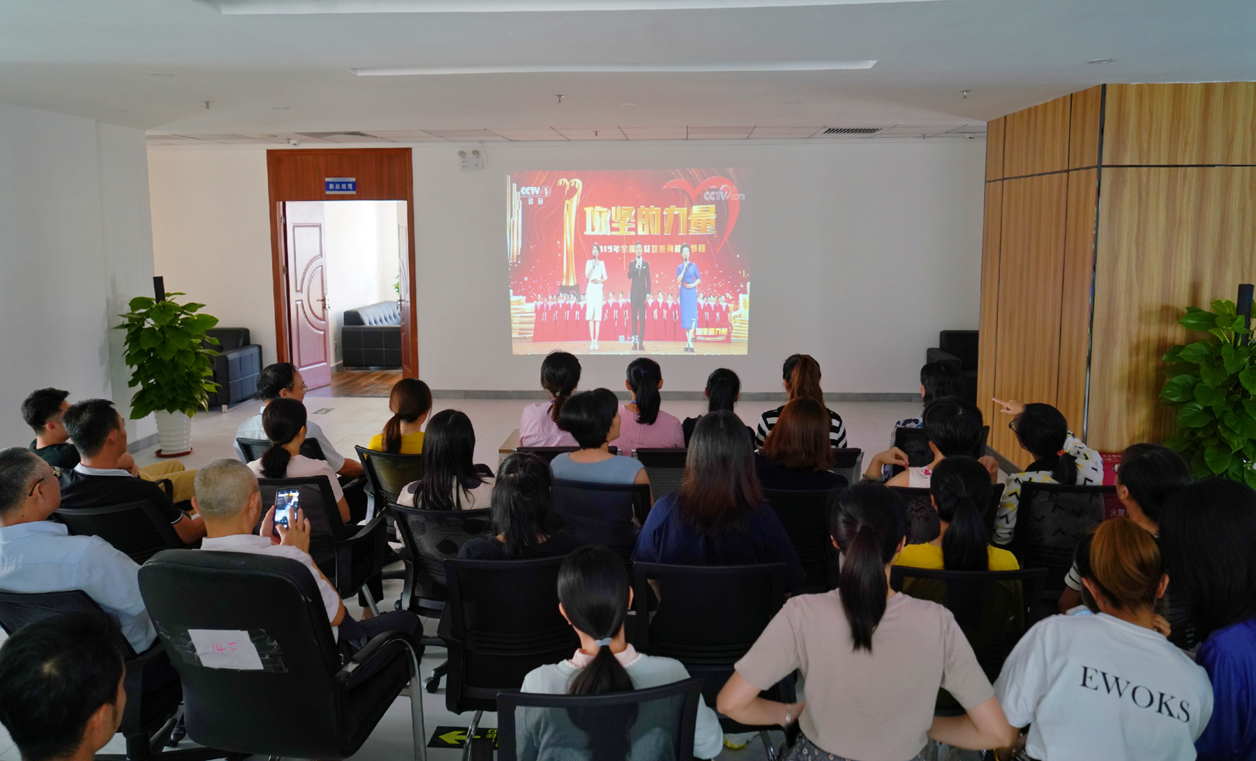 南宫NG·28(中国)相信品牌力量有限公司