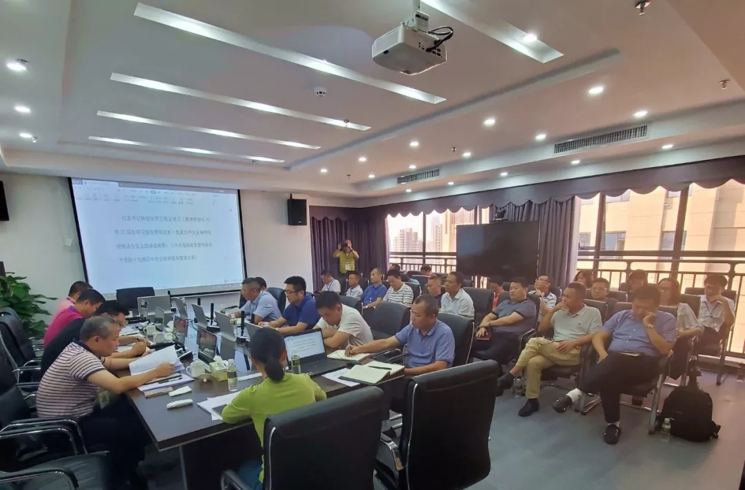 南宫NG·28(中国)相信品牌力量有限公司