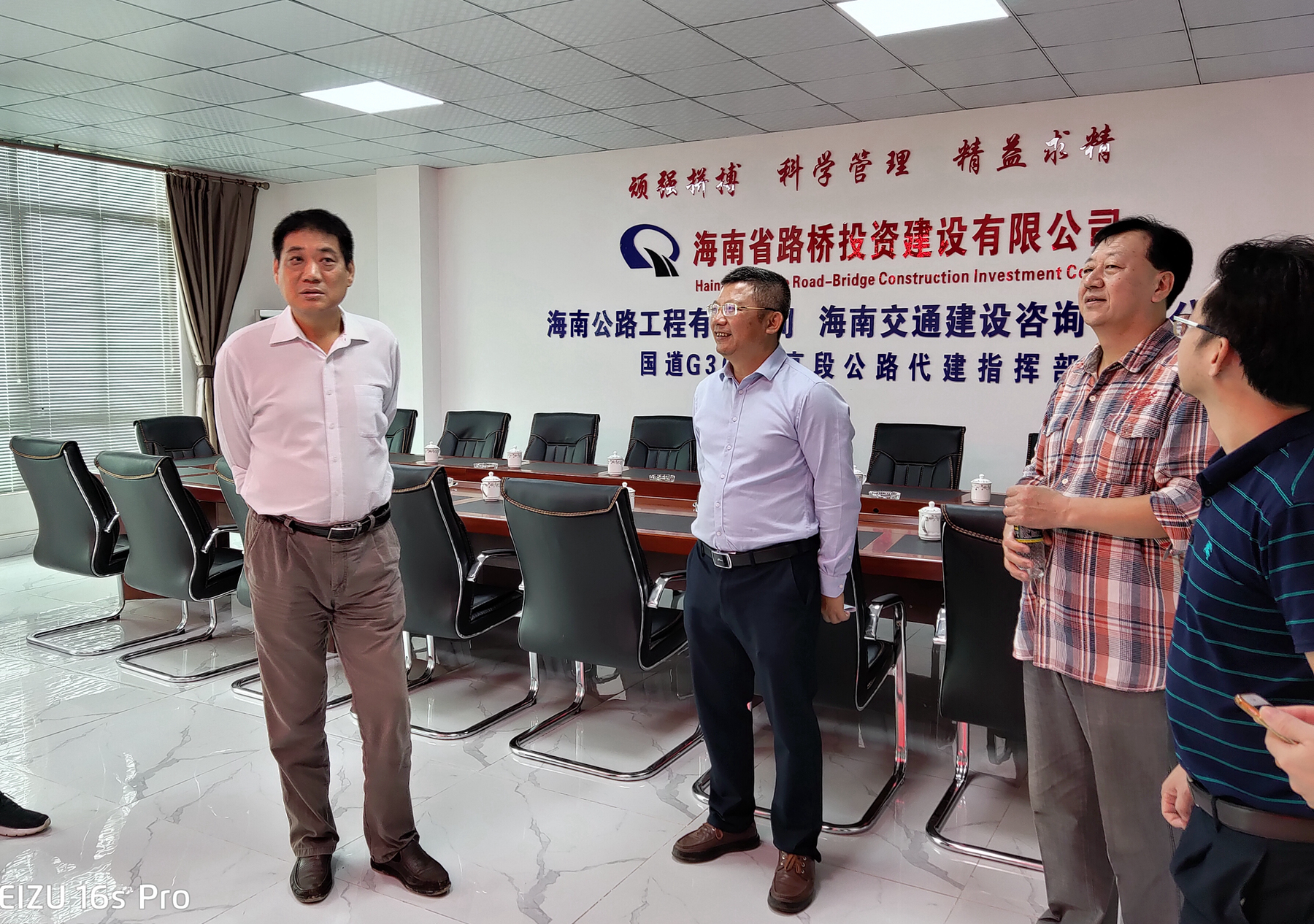 南宫NG·28(中国)相信品牌力量有限公司