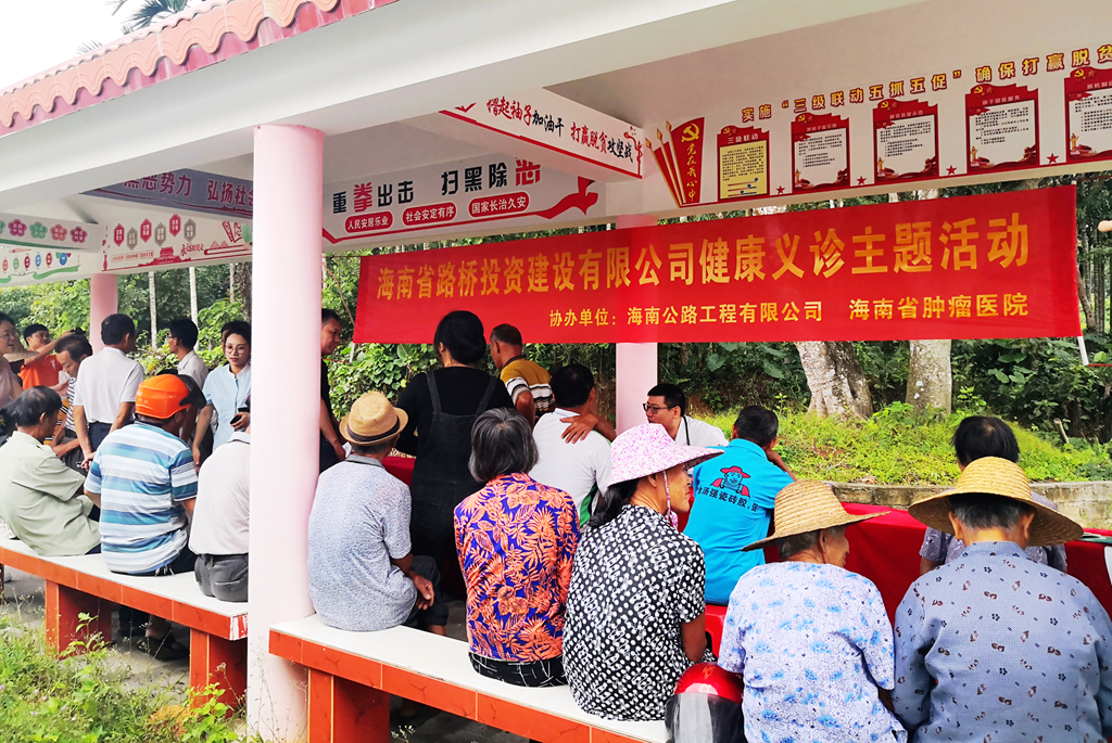 南宫NG·28(中国)相信品牌力量有限公司