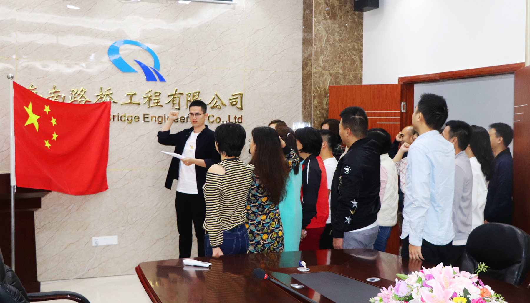 南宫NG·28(中国)相信品牌力量有限公司