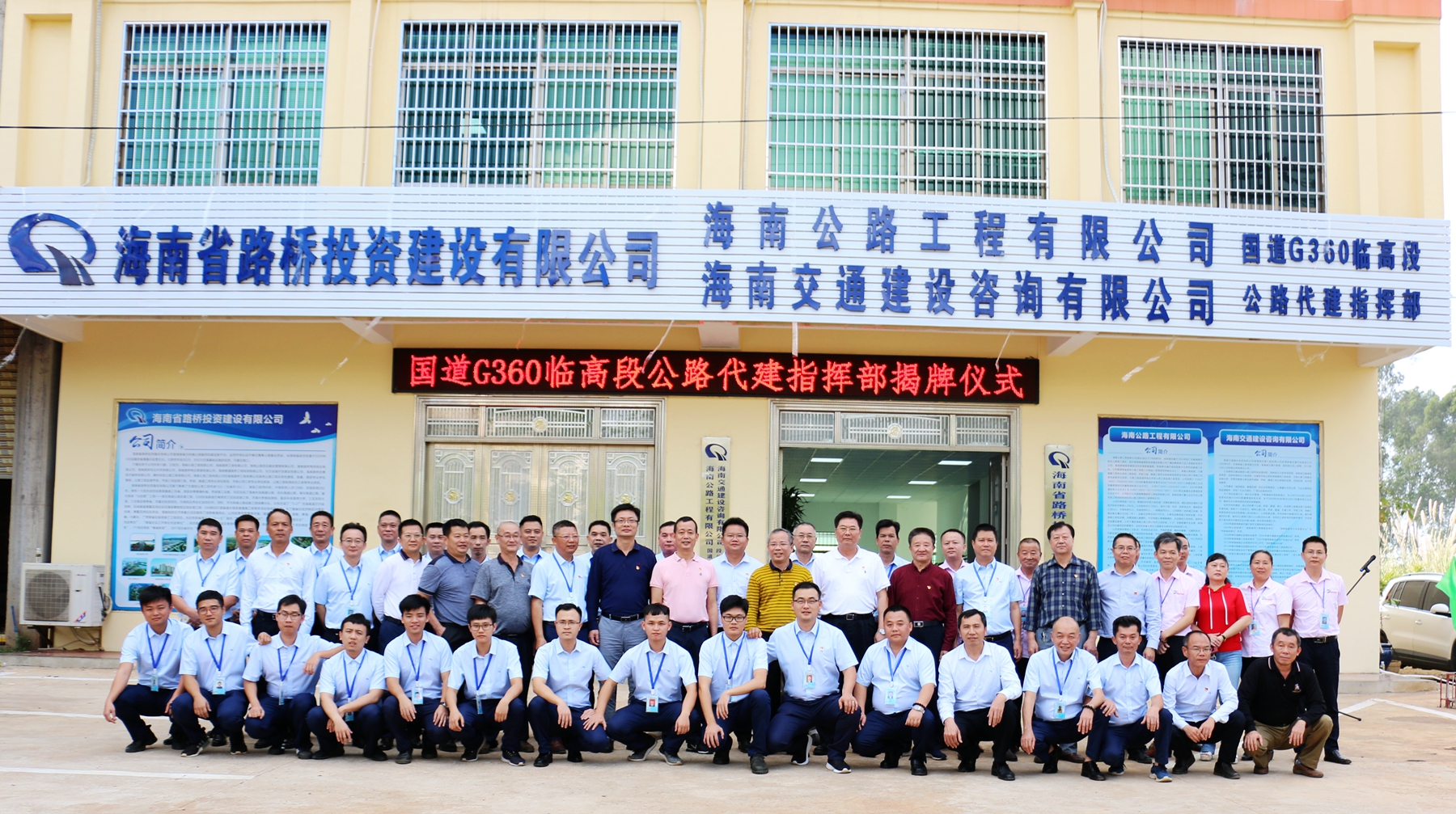 南宫NG·28(中国)相信品牌力量有限公司