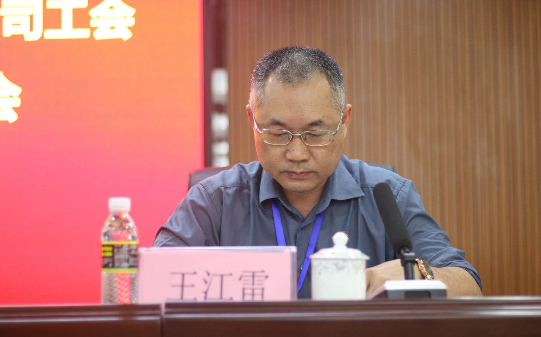 南宫NG·28(中国)相信品牌力量有限公司