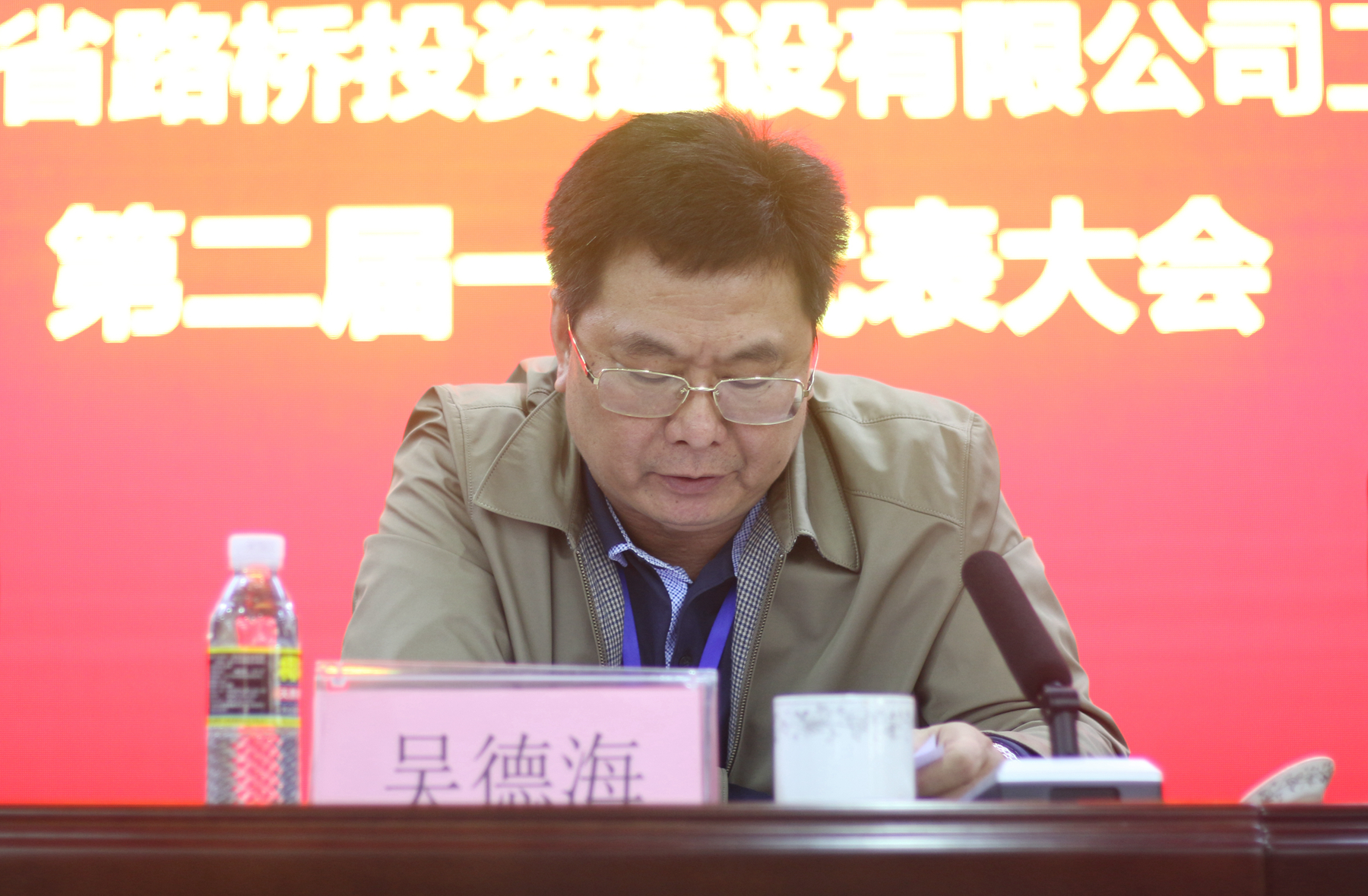 南宫NG·28(中国)相信品牌力量有限公司