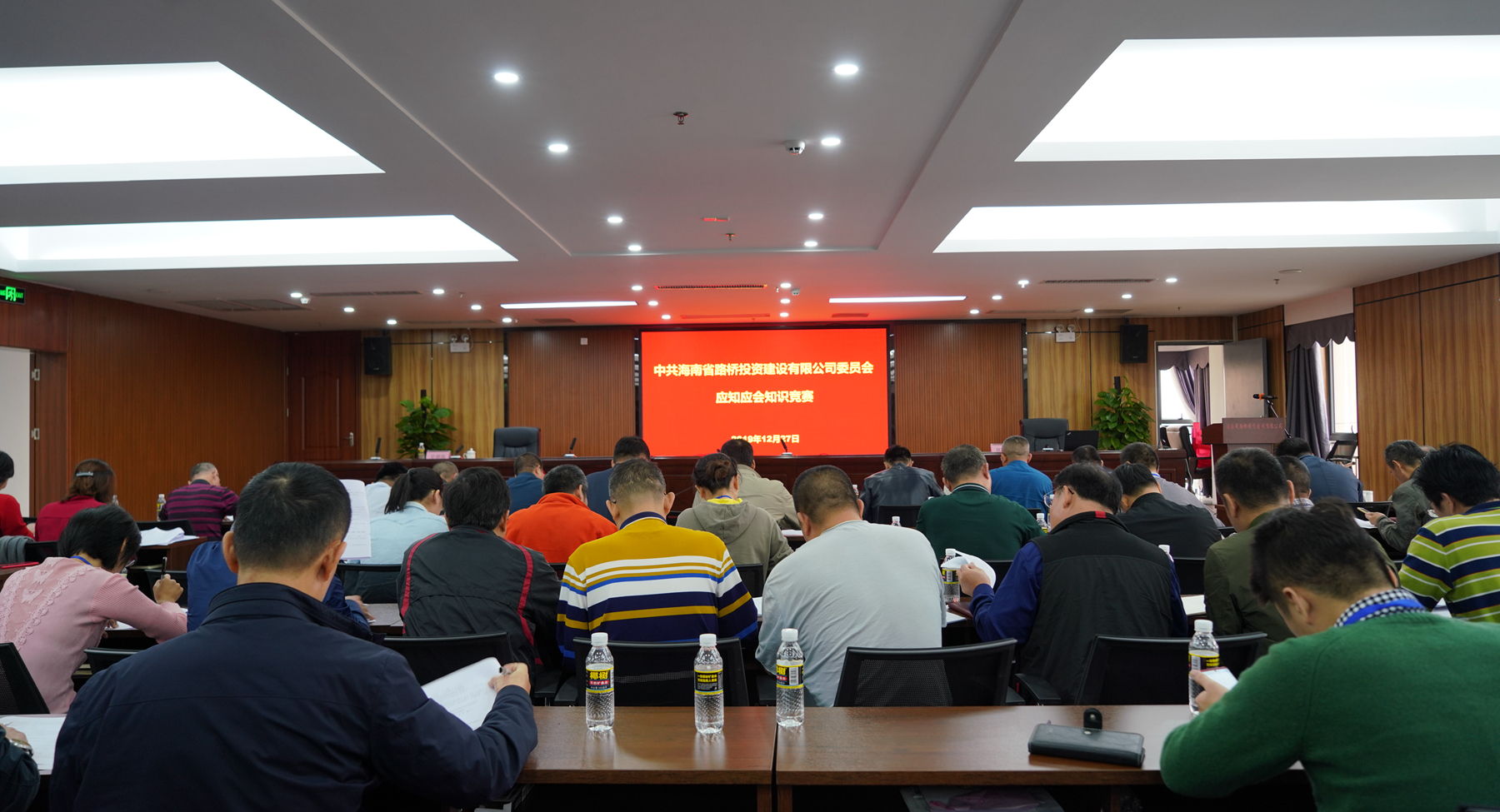 南宫NG·28(中国)相信品牌力量有限公司