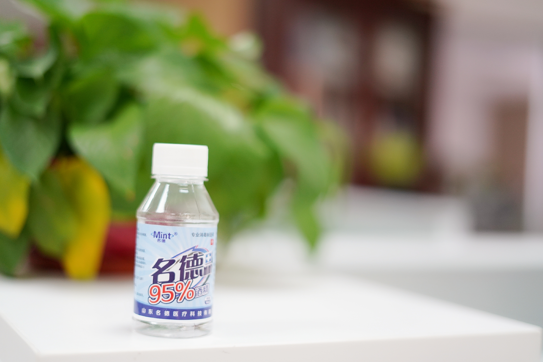 南宫NG·28(中国)相信品牌力量有限公司