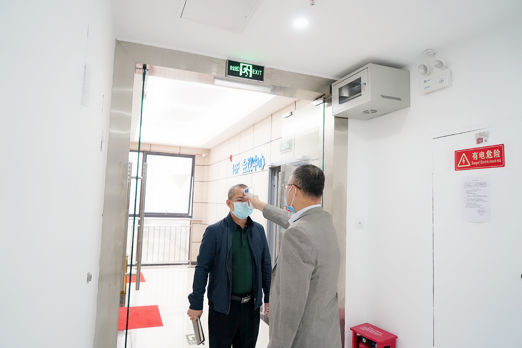 南宫NG·28(中国)相信品牌力量有限公司