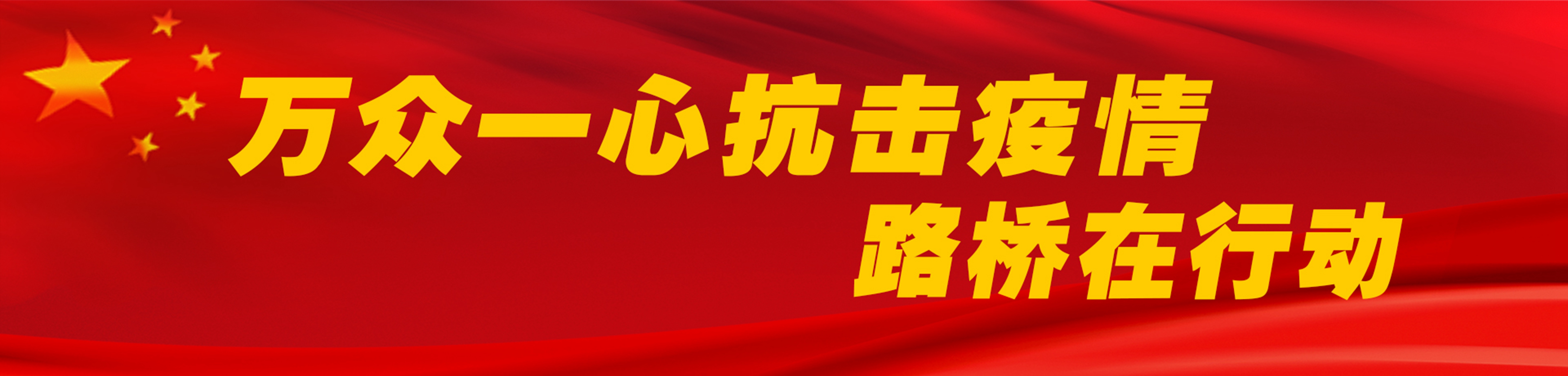 南宫NG·28(中国)相信品牌力量有限公司