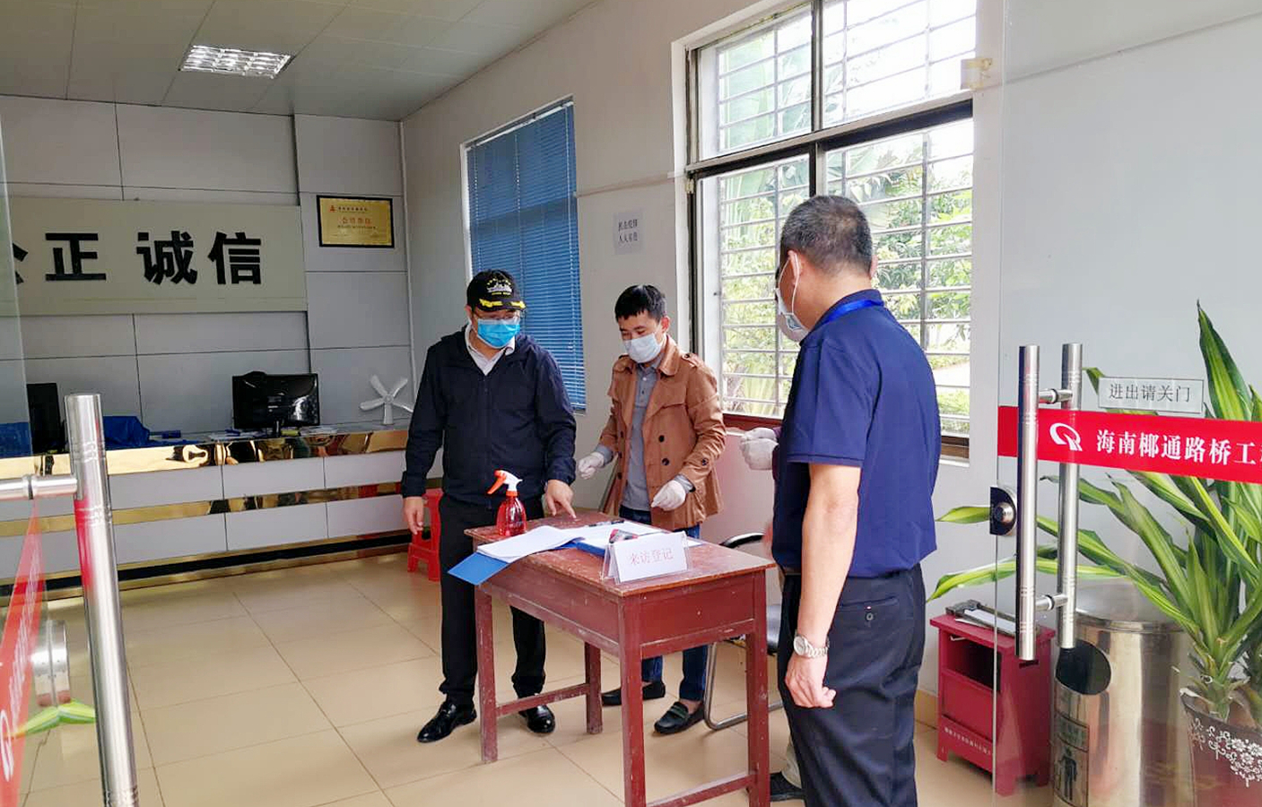 南宫NG·28(中国)相信品牌力量有限公司