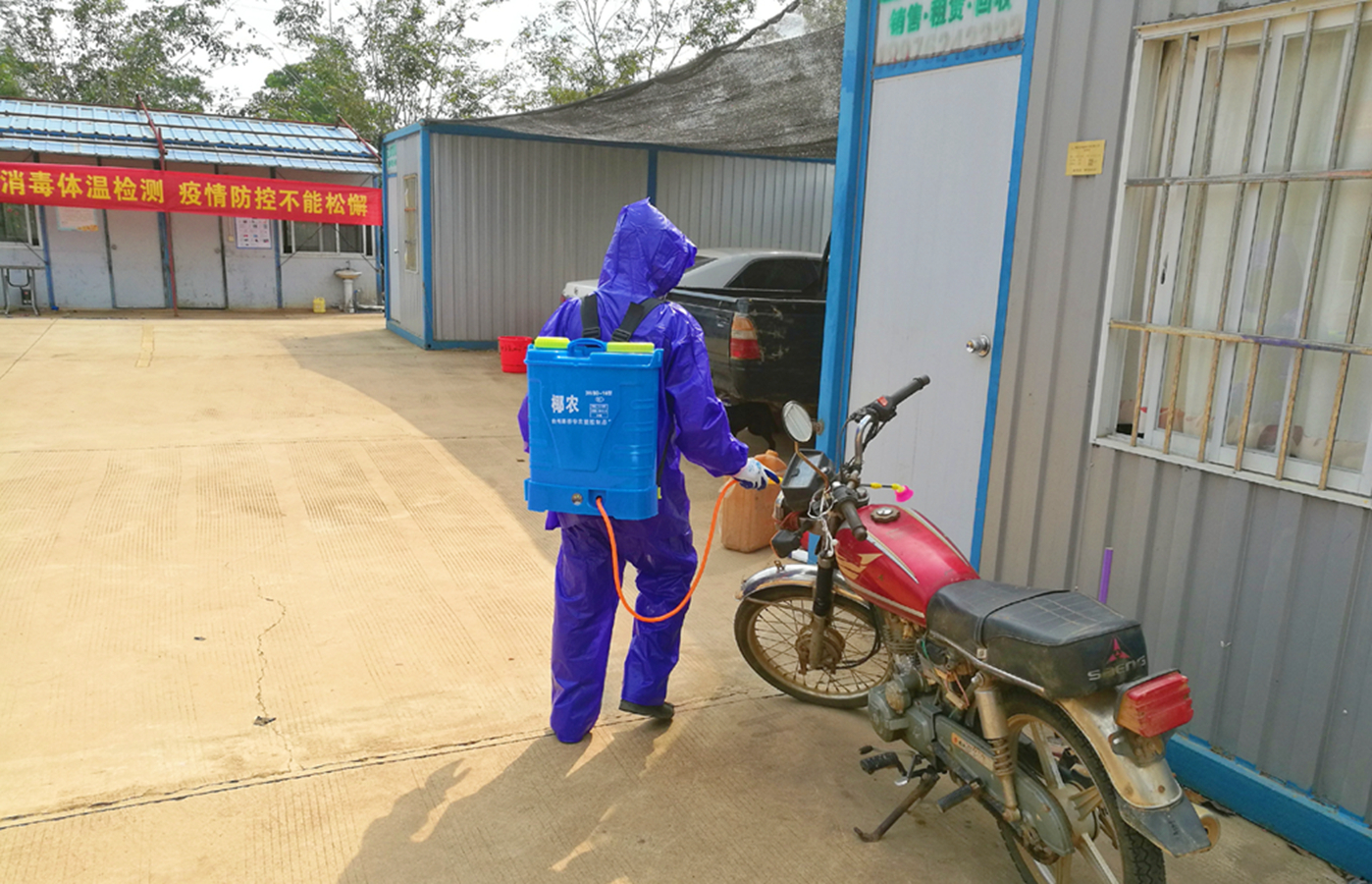 南宫NG·28(中国)相信品牌力量有限公司