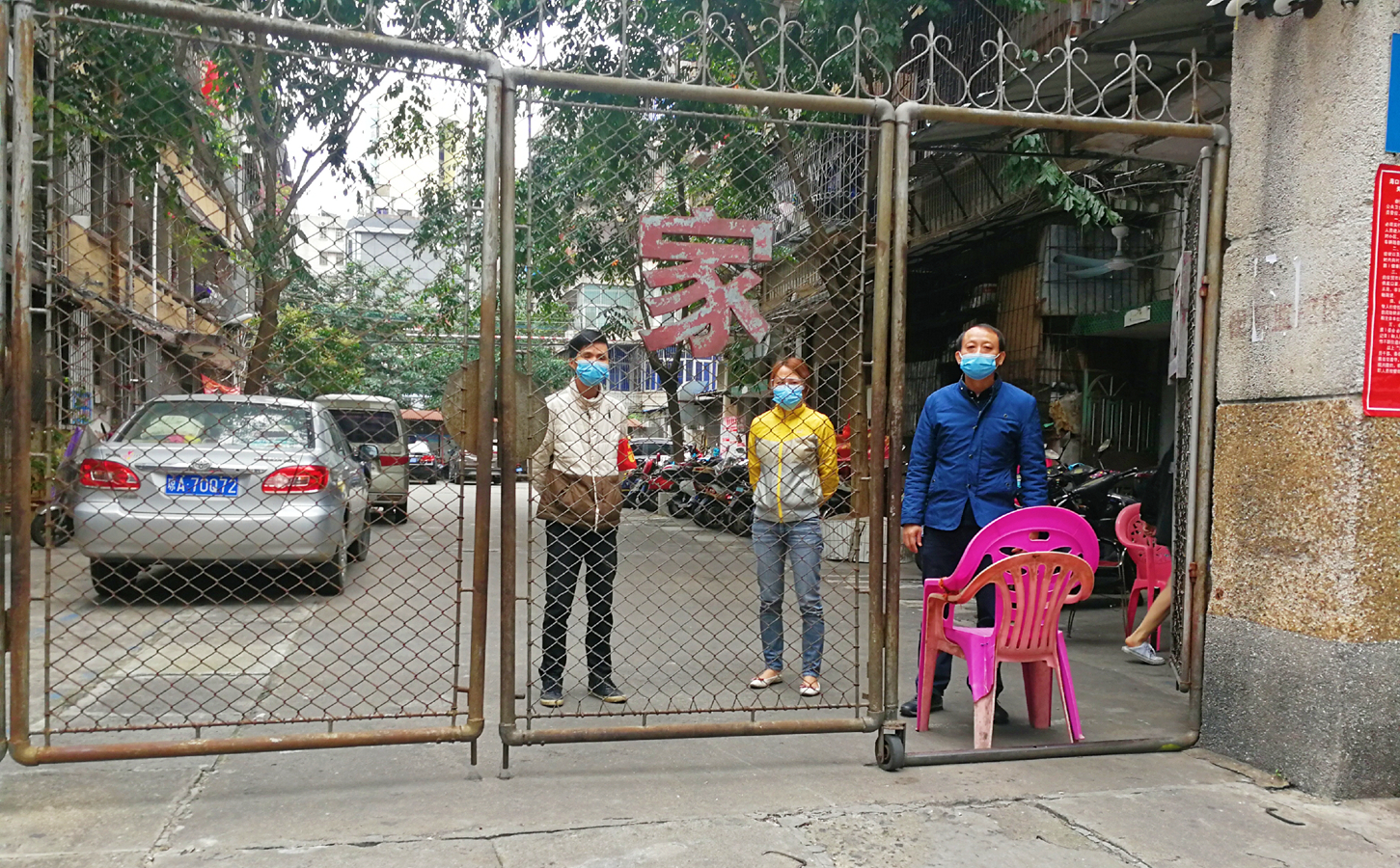 南宫NG·28(中国)相信品牌力量有限公司