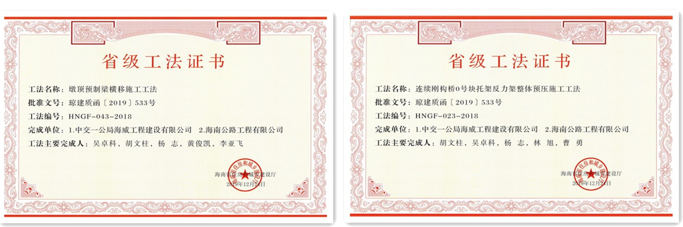 南宫NG·28(中国)相信品牌力量有限公司