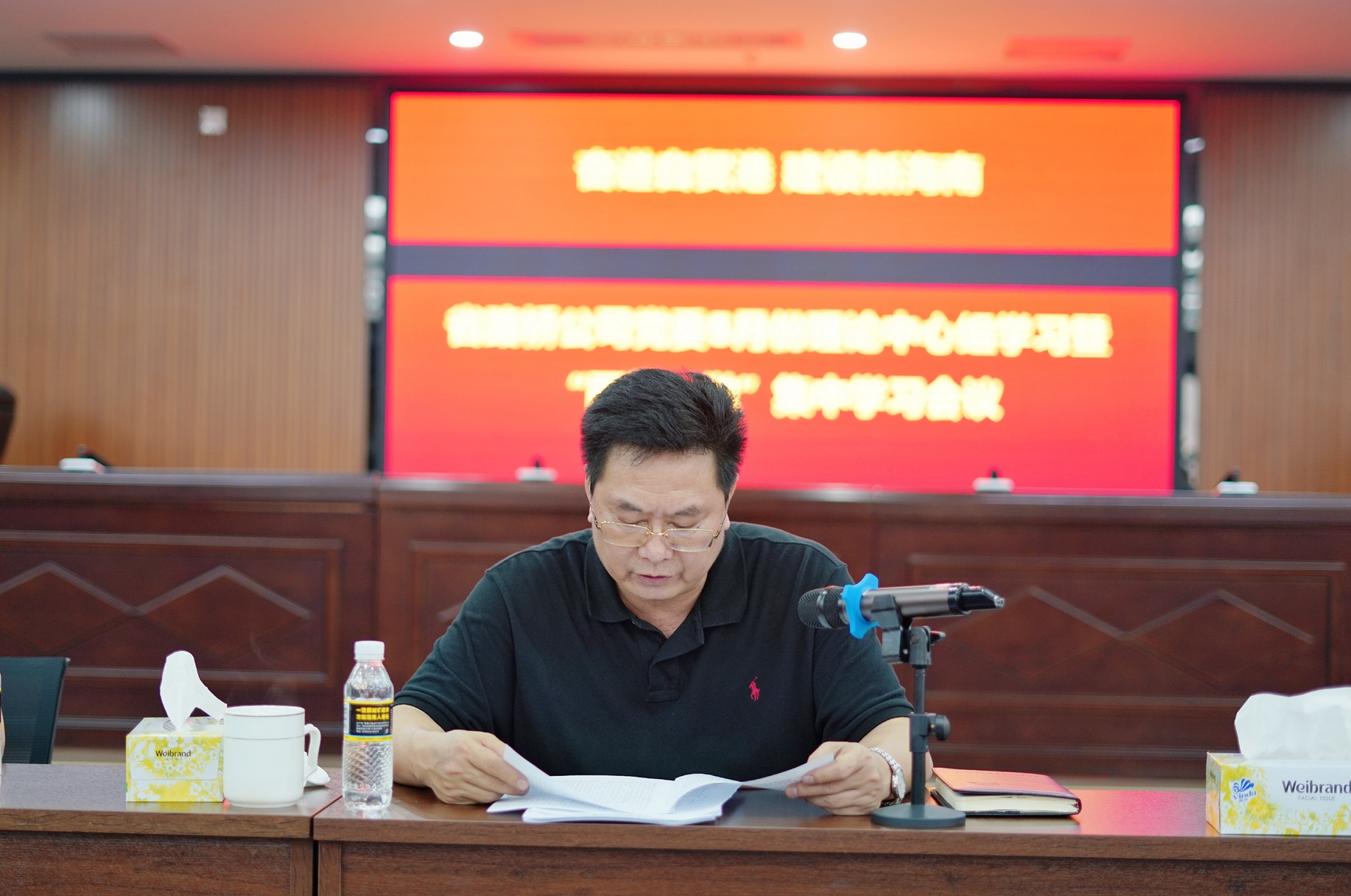 南宫NG·28(中国)相信品牌力量有限公司