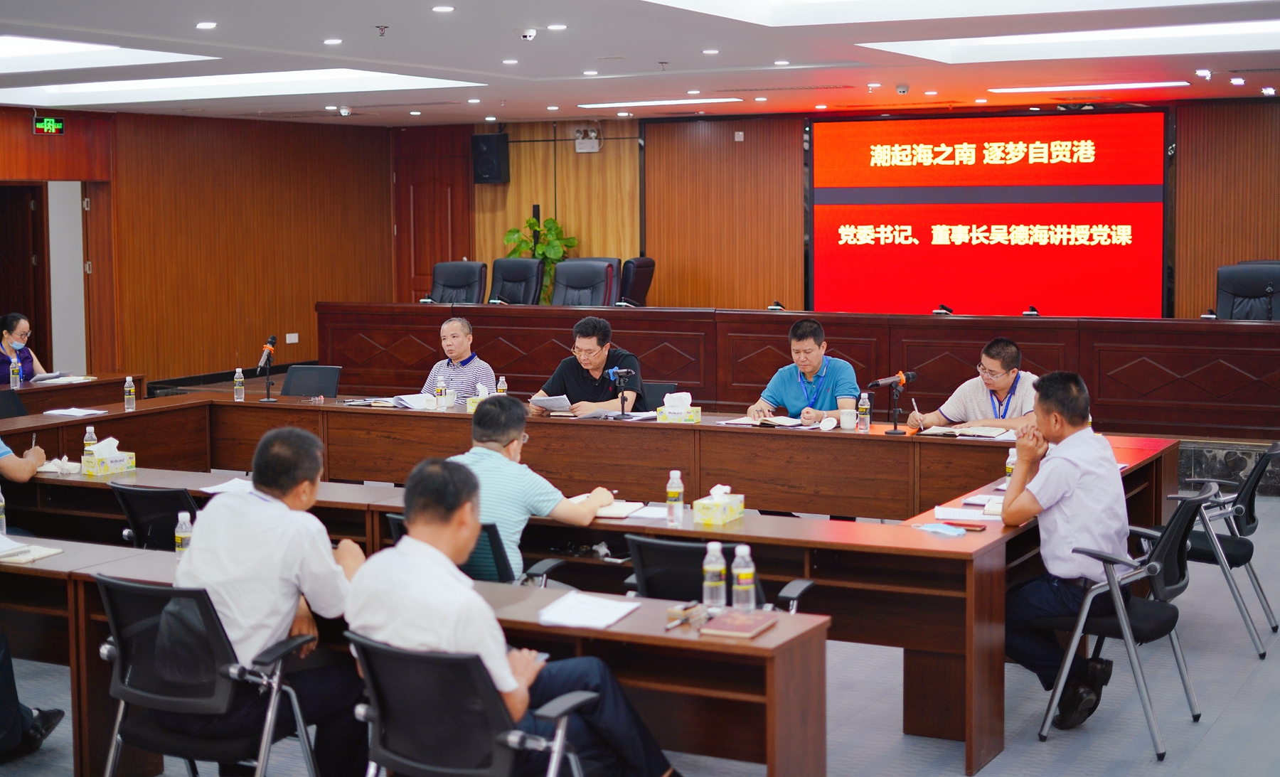 南宫NG·28(中国)相信品牌力量有限公司