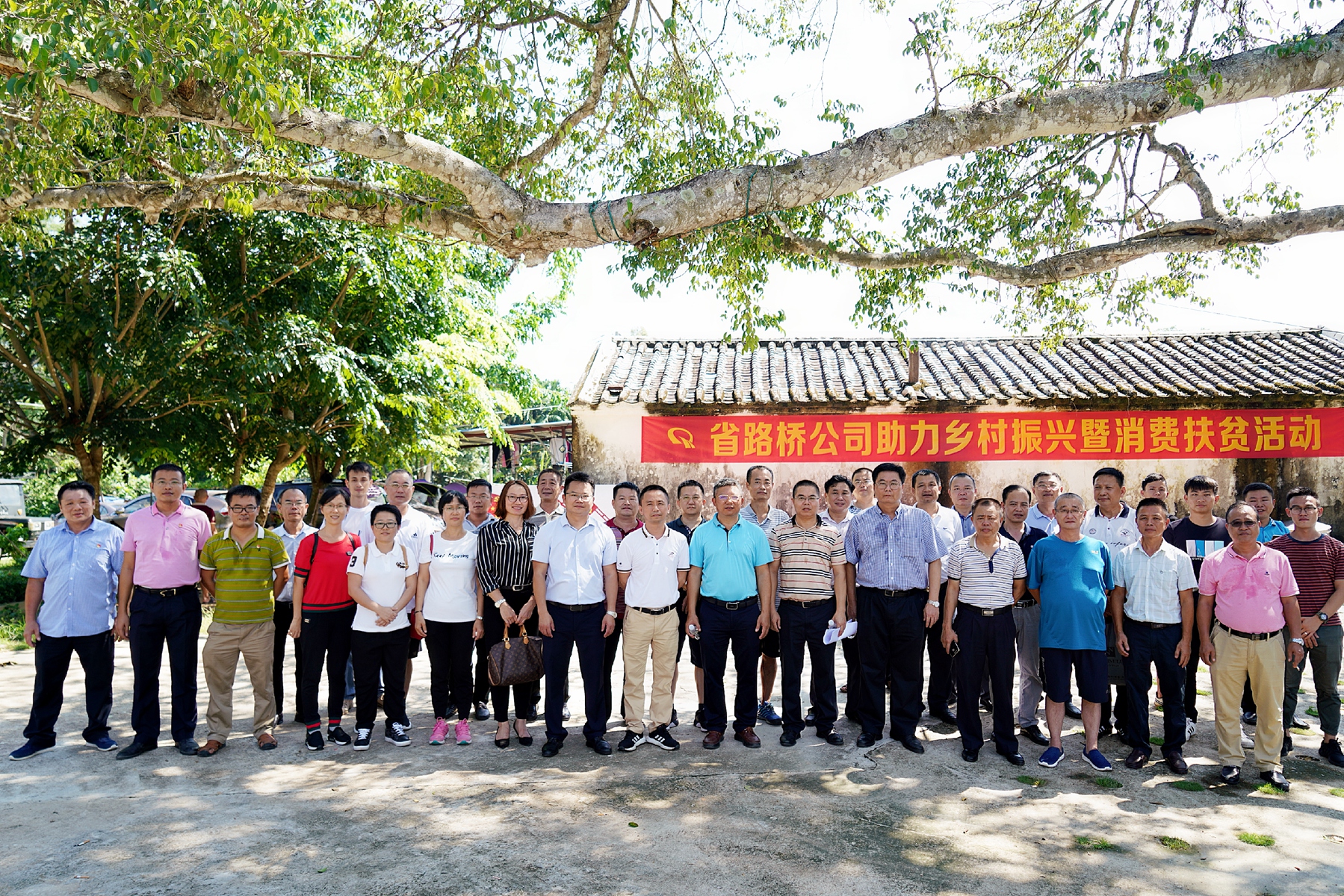 南宫NG·28(中国)相信品牌力量有限公司