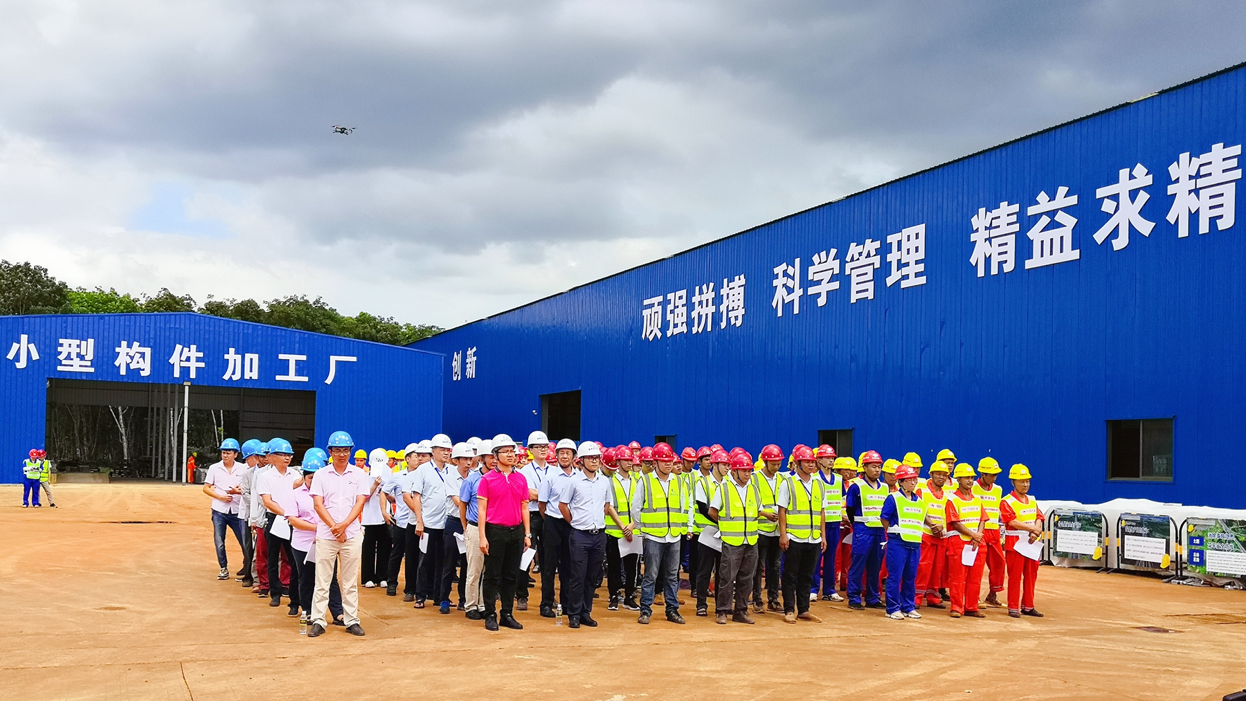 南宫NG·28(中国)相信品牌力量有限公司