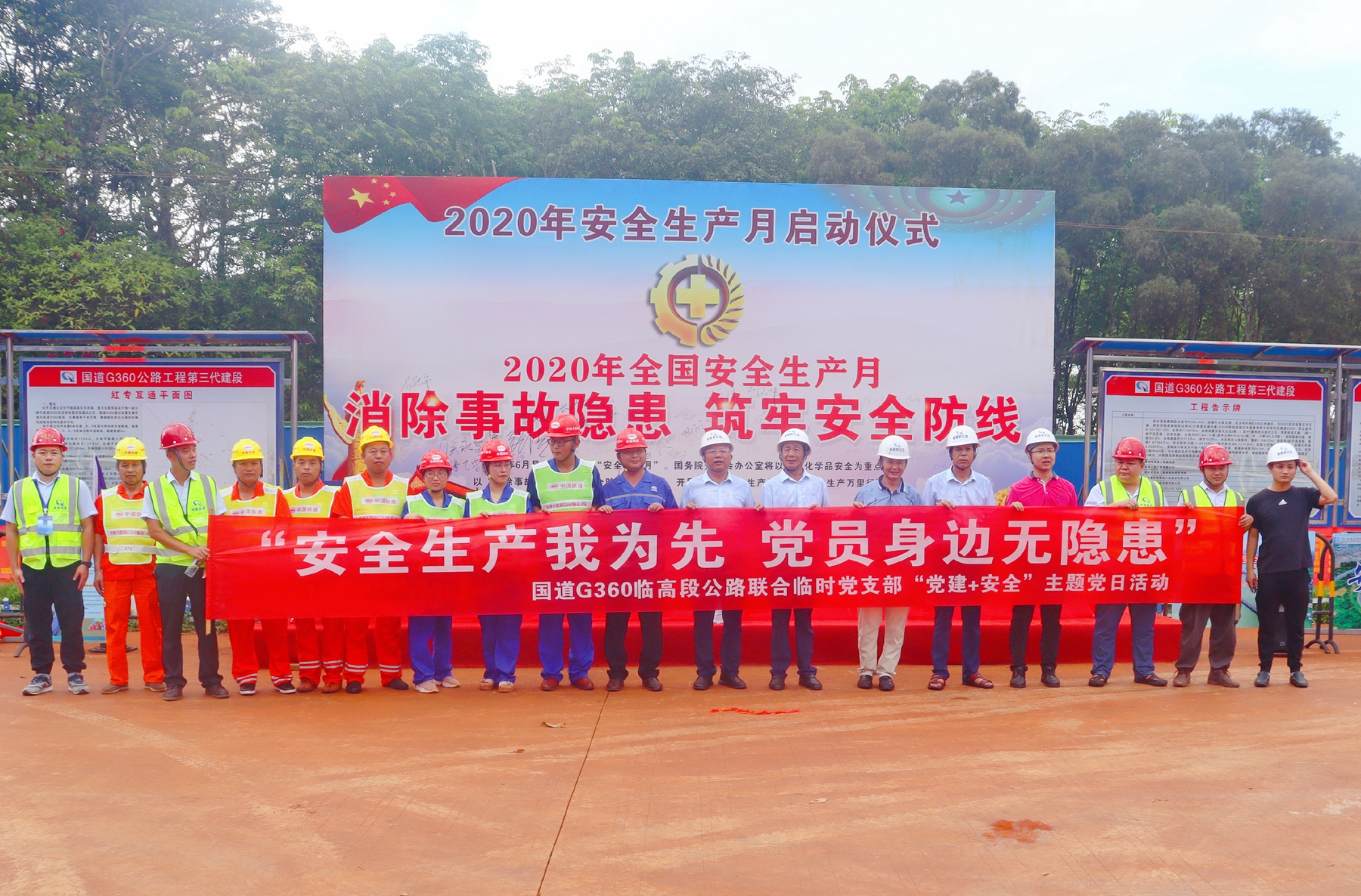 南宫NG·28(中国)相信品牌力量有限公司