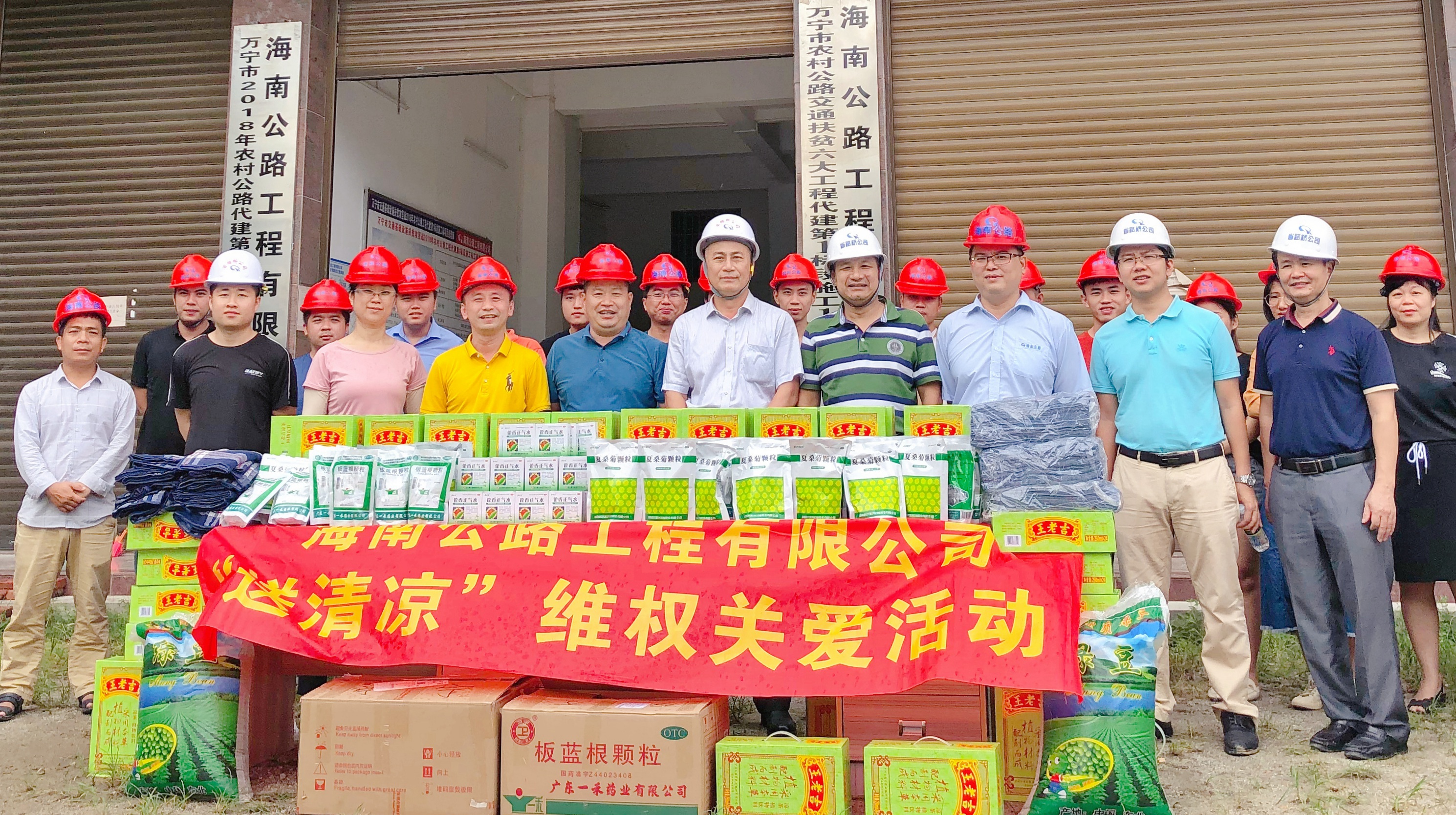 南宫NG·28(中国)相信品牌力量有限公司