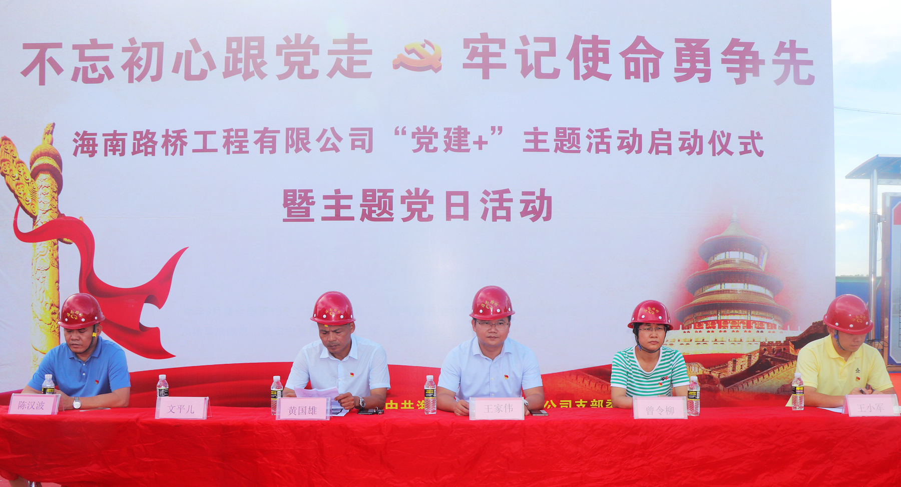 南宫NG·28(中国)相信品牌力量有限公司