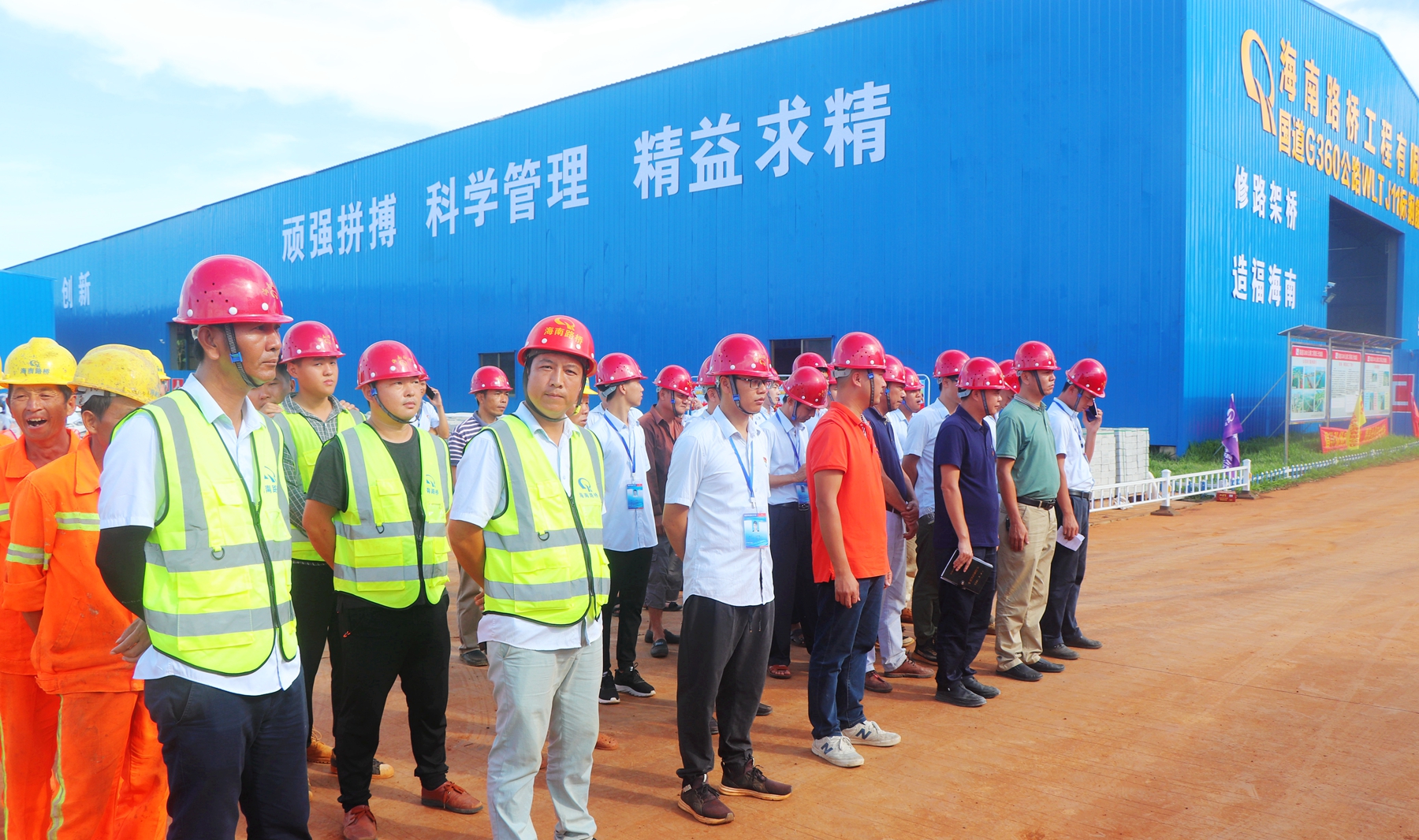 南宫NG·28(中国)相信品牌力量有限公司