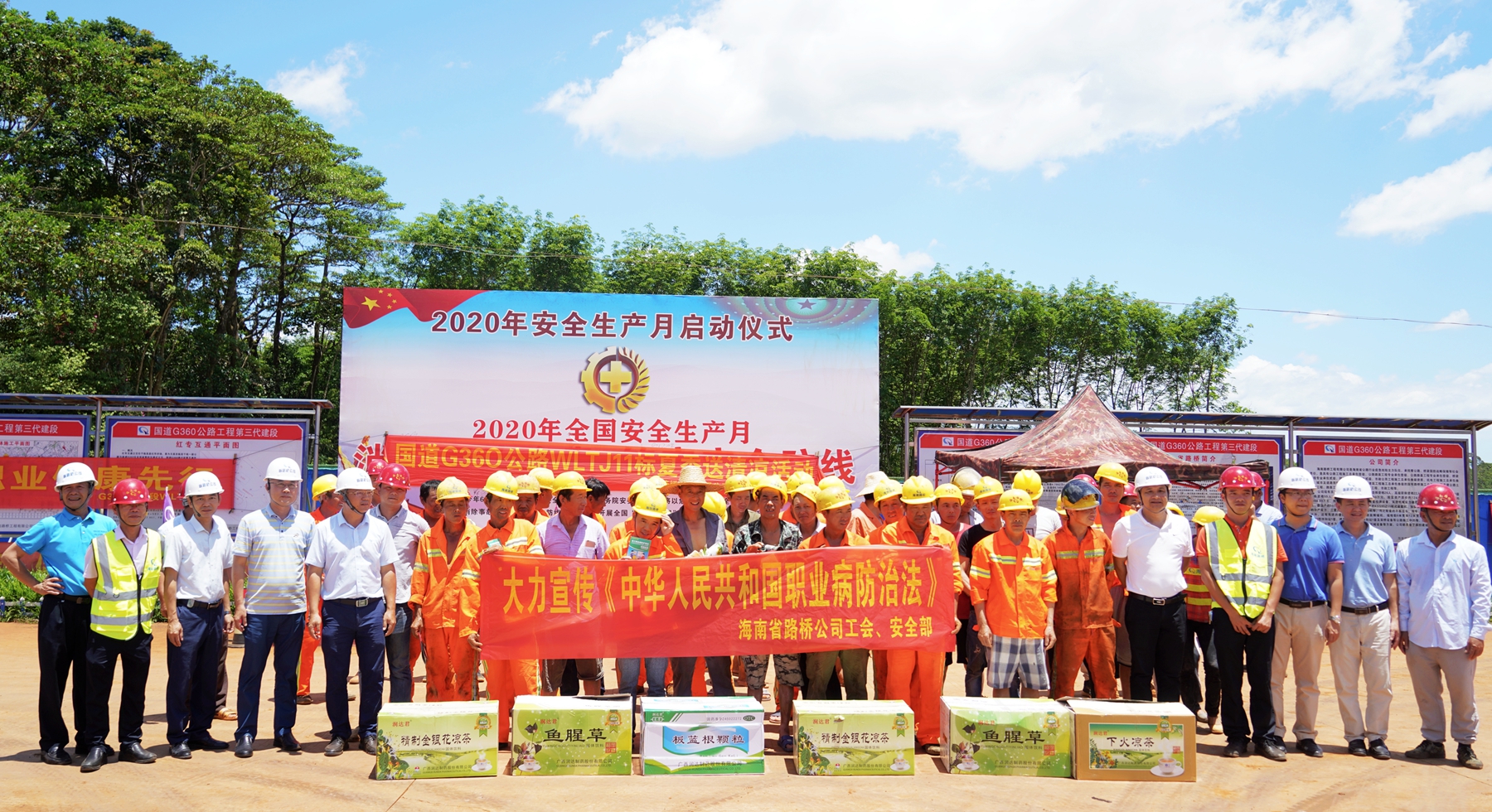 南宫NG·28(中国)相信品牌力量有限公司