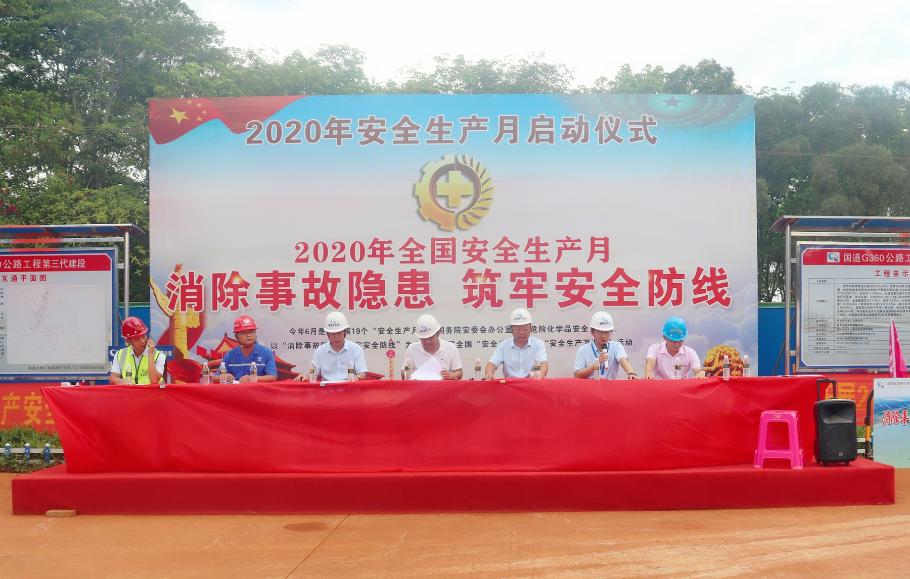 南宫NG·28(中国)相信品牌力量有限公司