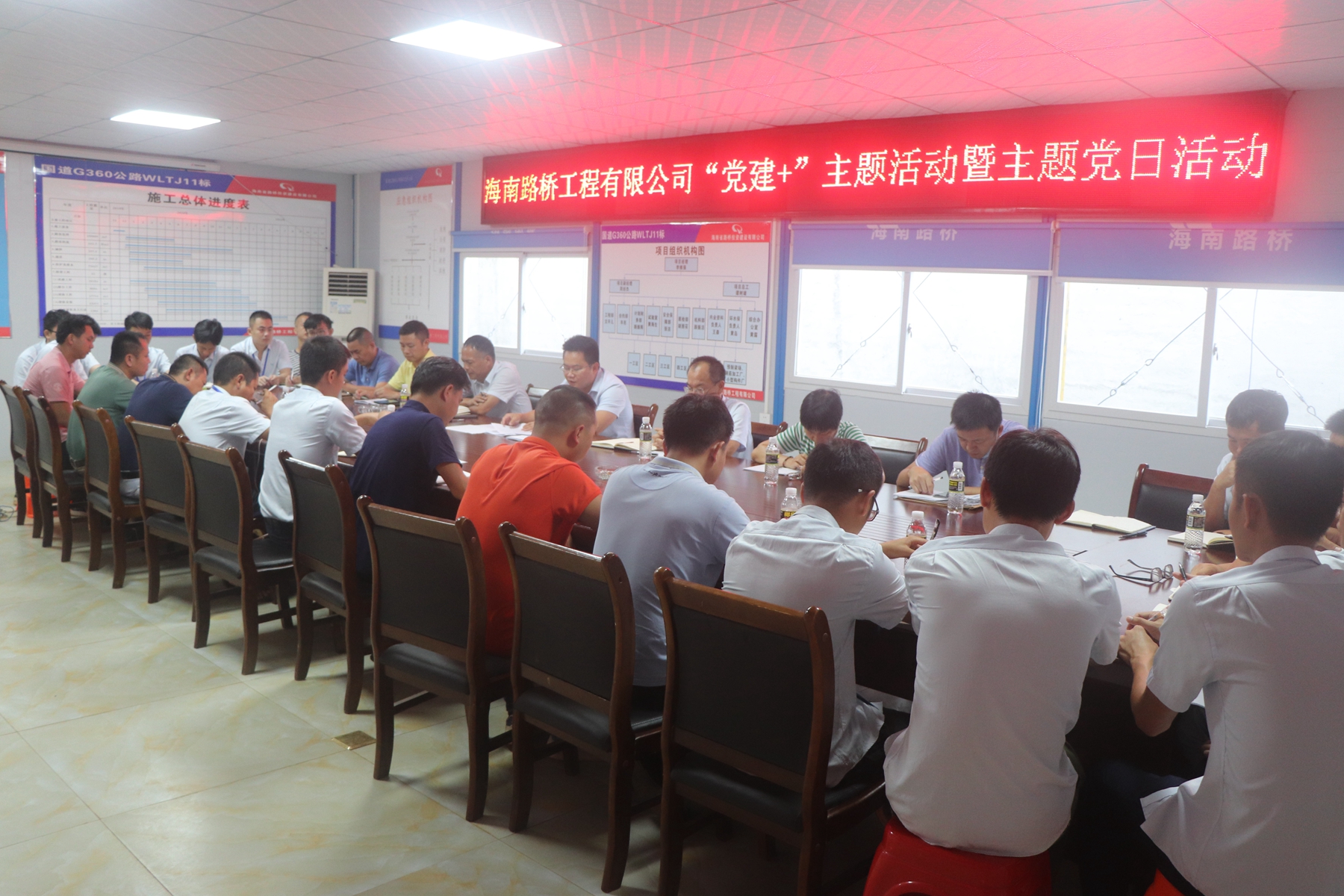 南宫NG·28(中国)相信品牌力量有限公司