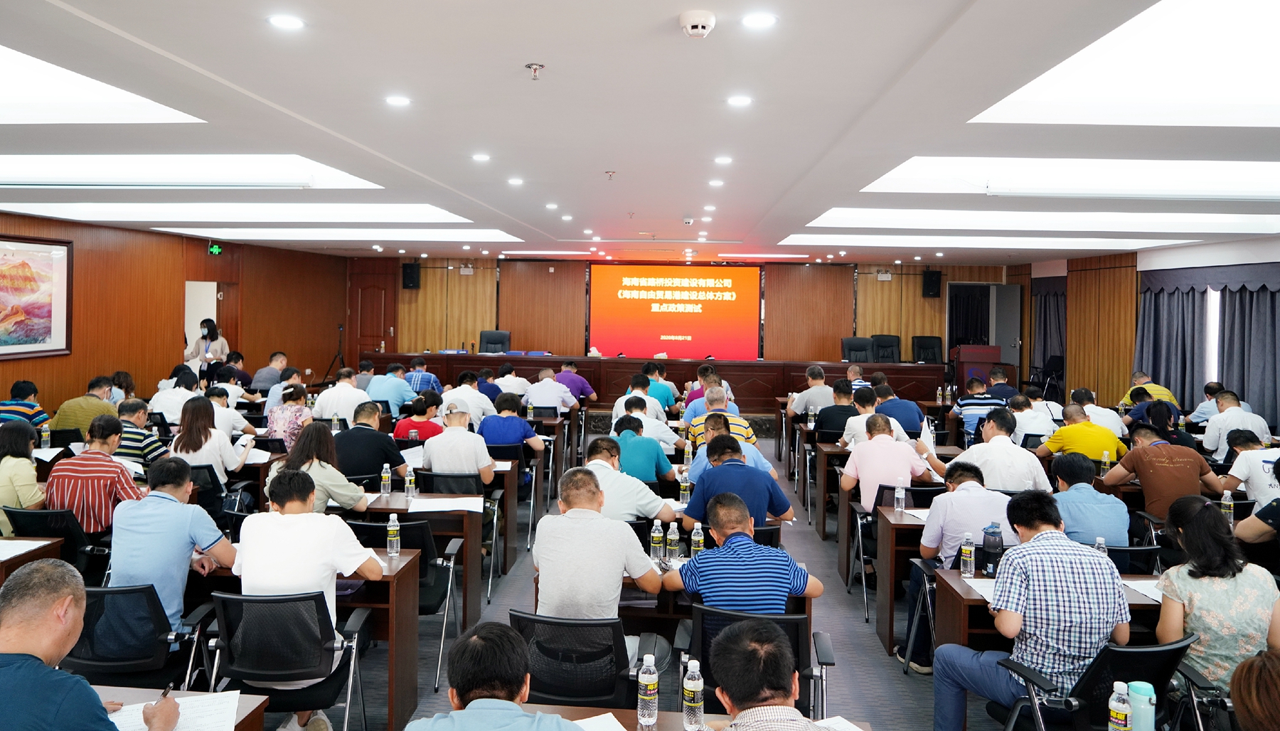 南宫NG·28(中国)相信品牌力量有限公司