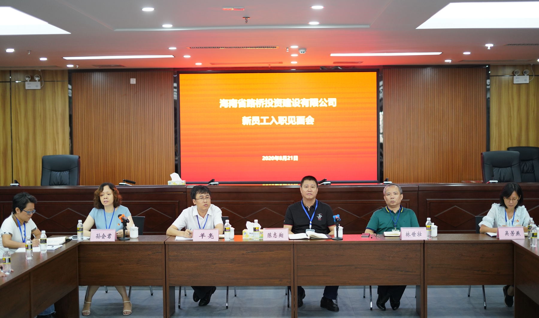 南宫NG·28(中国)相信品牌力量有限公司