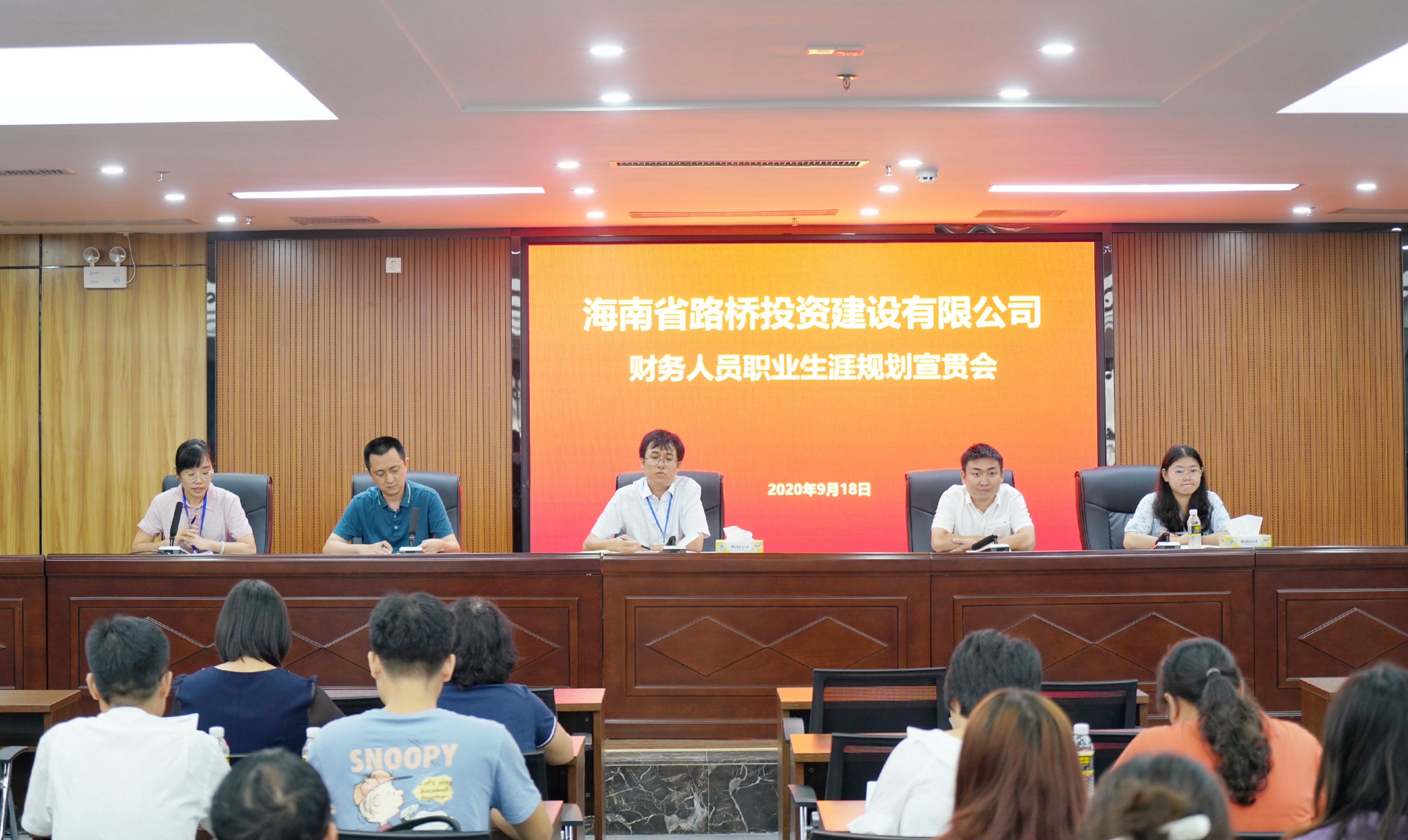 南宫NG·28(中国)相信品牌力量有限公司