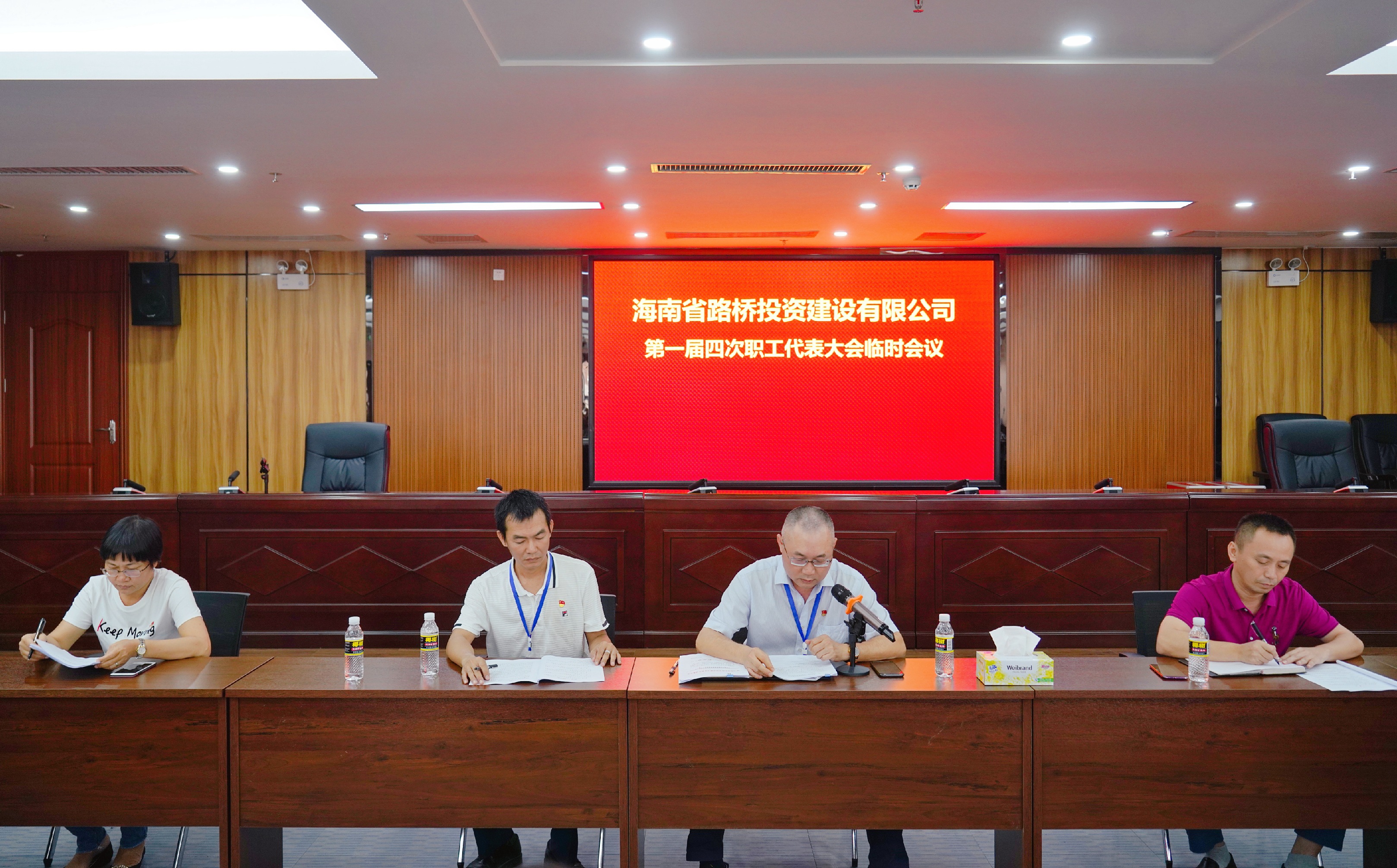 南宫NG·28(中国)相信品牌力量有限公司