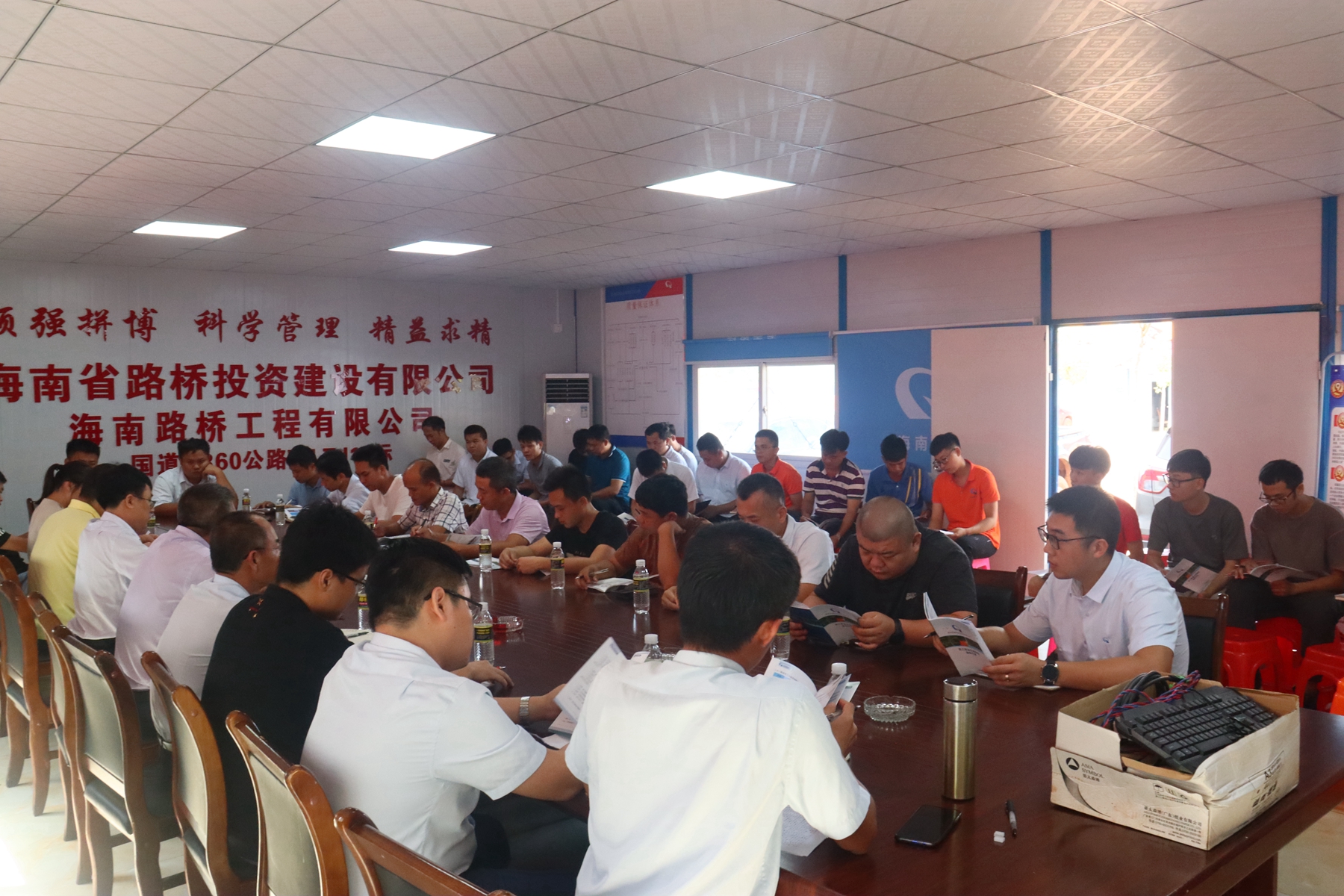 南宫NG·28(中国)相信品牌力量有限公司