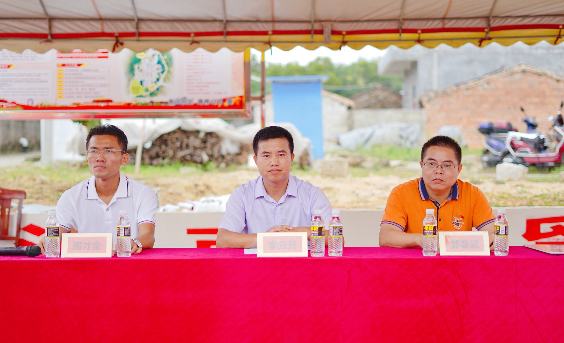 南宫NG·28(中国)相信品牌力量有限公司