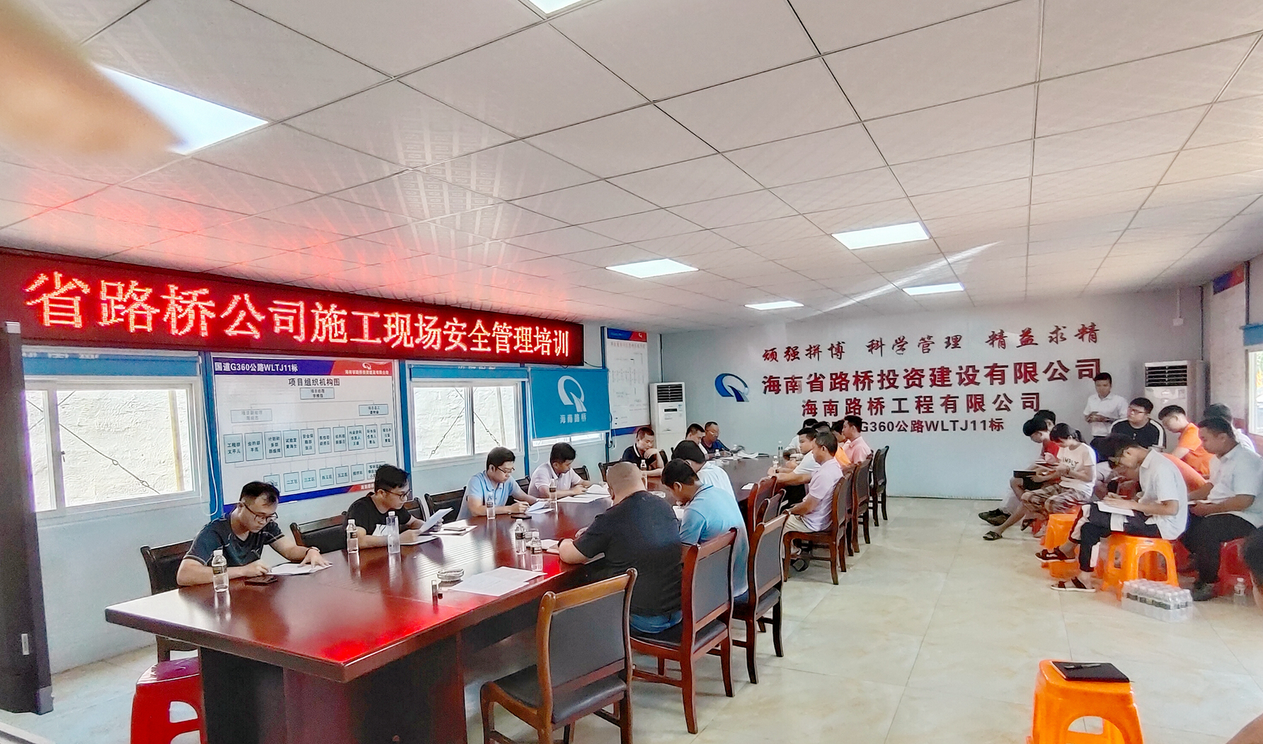 南宫NG·28(中国)相信品牌力量有限公司