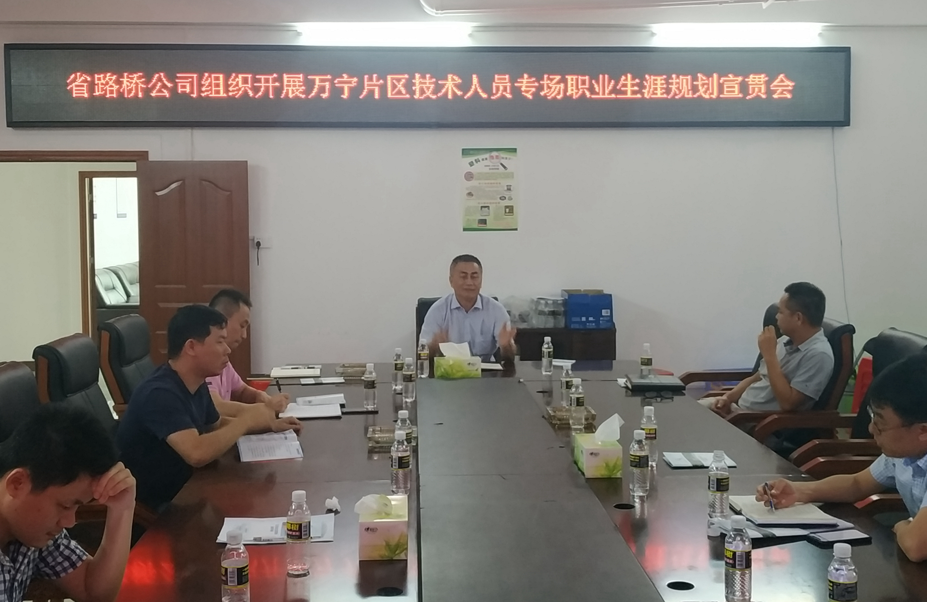 南宫NG·28(中国)相信品牌力量有限公司