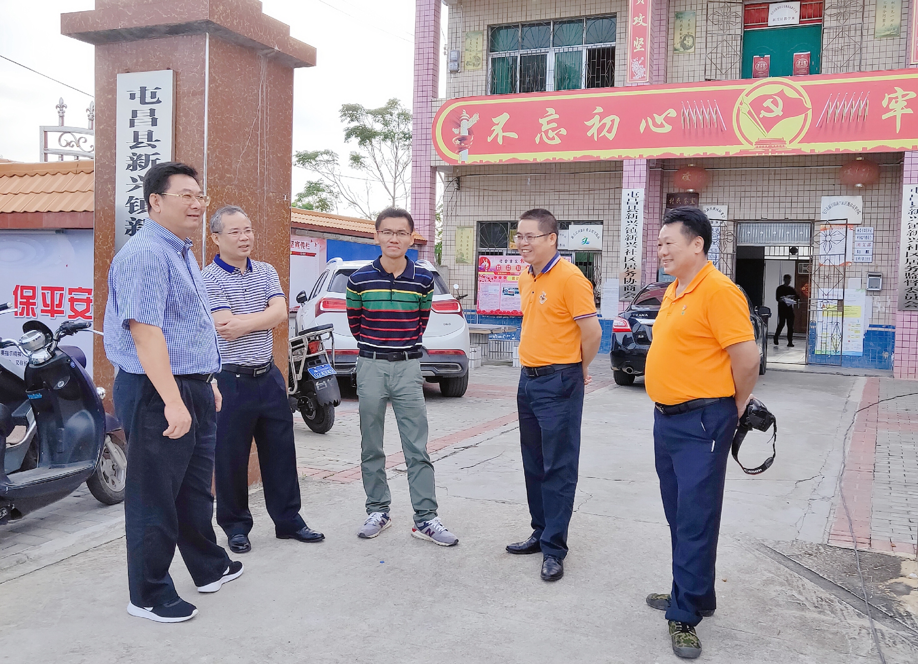 南宫NG·28(中国)相信品牌力量有限公司