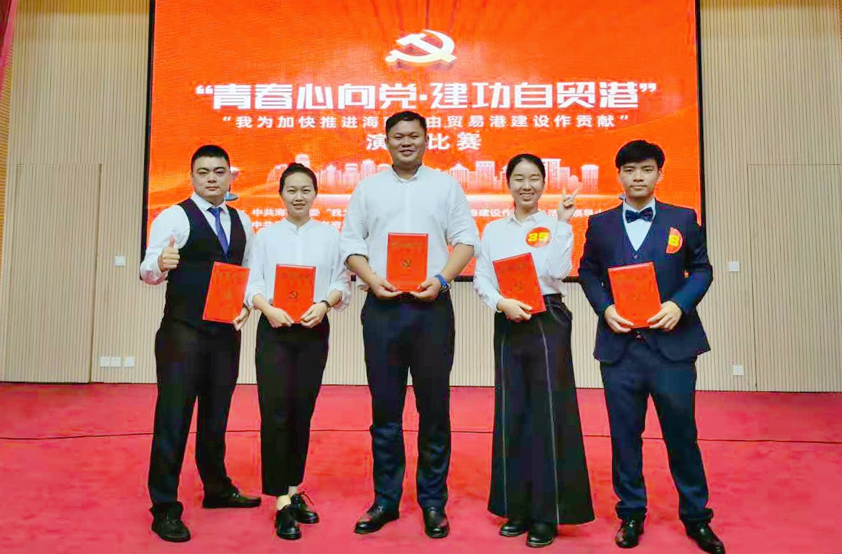 南宫NG·28(中国)相信品牌力量有限公司