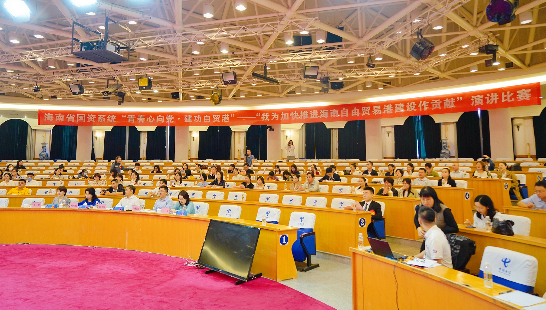 南宫NG·28(中国)相信品牌力量有限公司