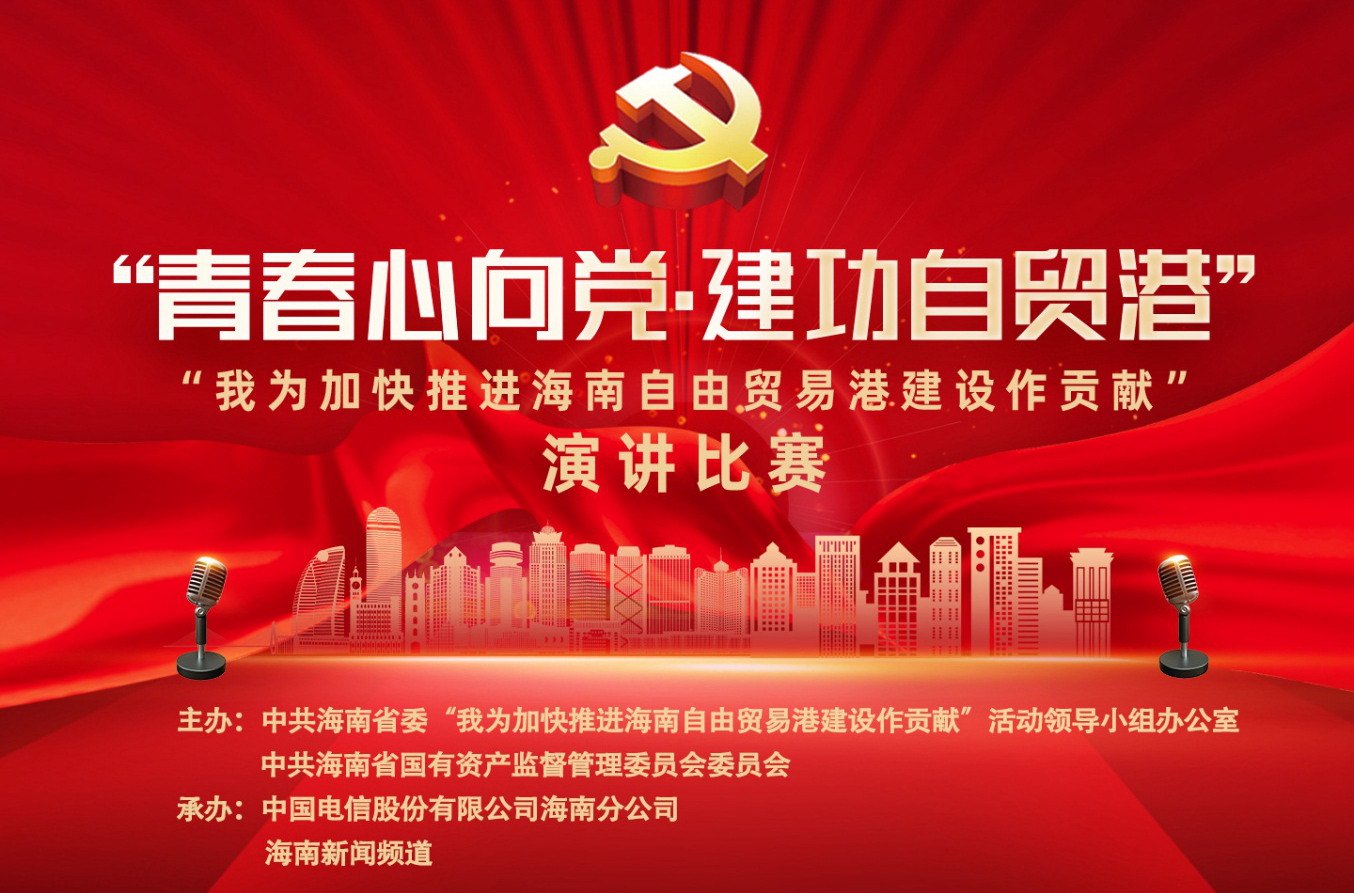 南宫NG·28(中国)相信品牌力量有限公司