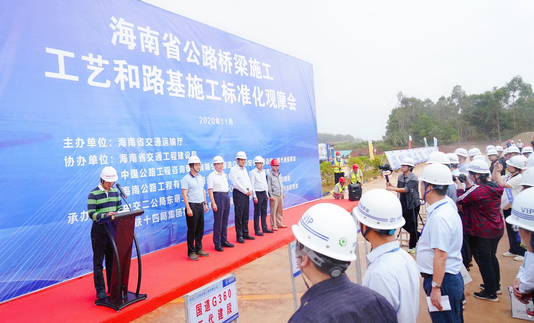 南宫NG·28(中国)相信品牌力量有限公司