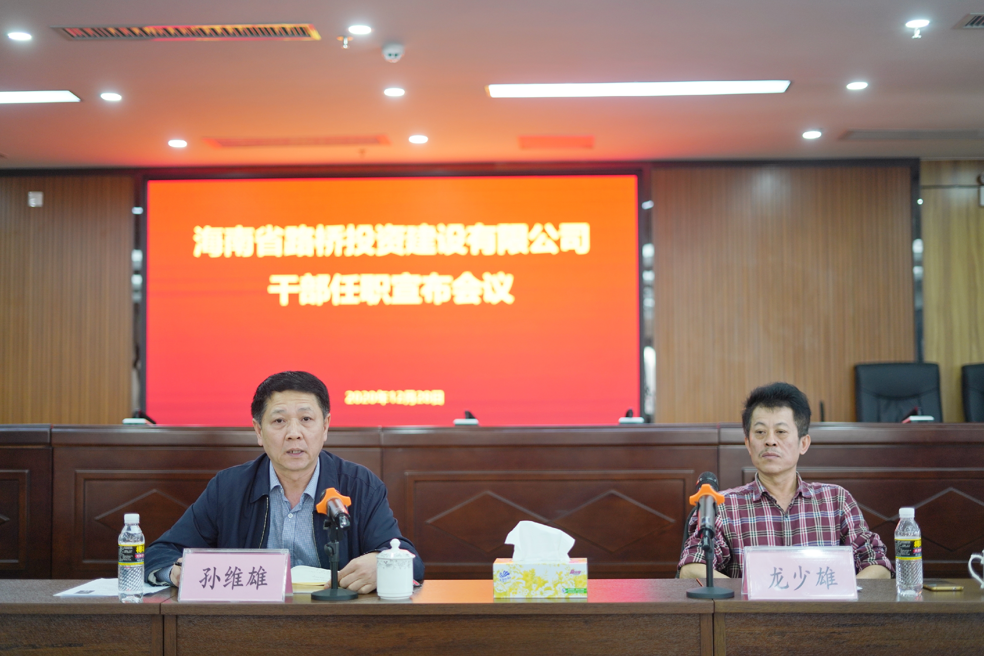 南宫NG·28(中国)相信品牌力量有限公司