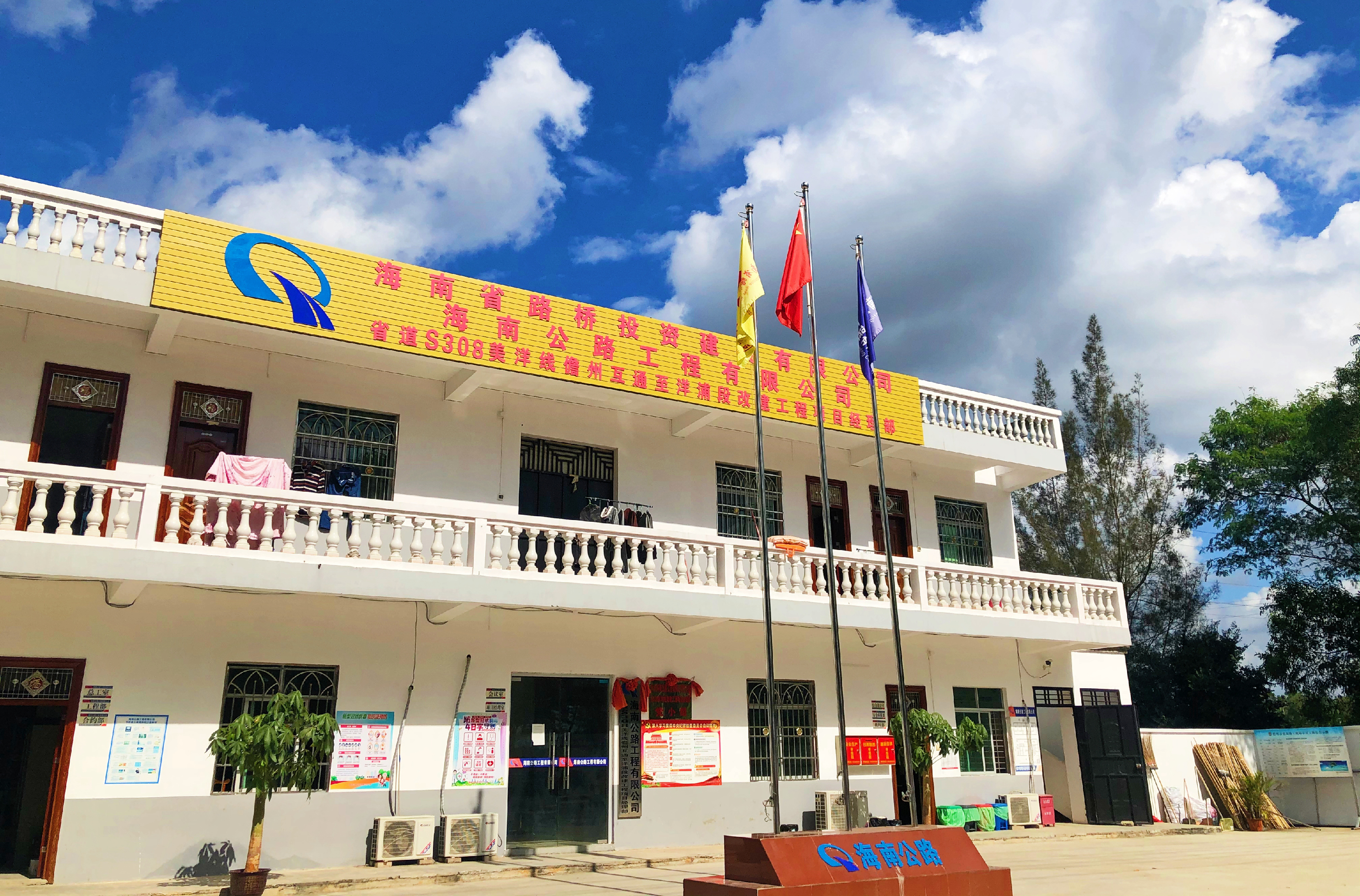 南宫NG·28(中国)相信品牌力量有限公司