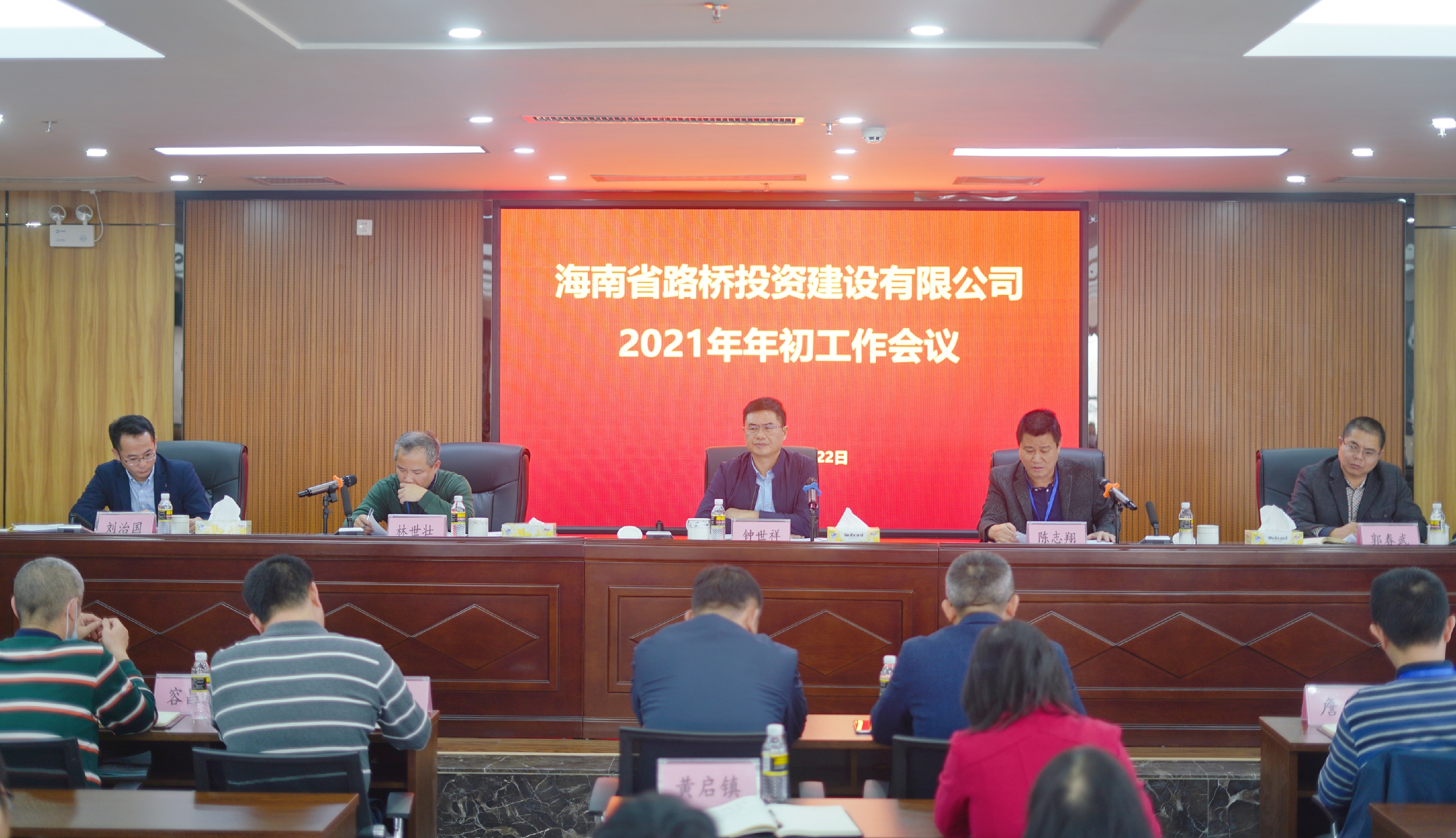 南宫NG·28(中国)相信品牌力量有限公司