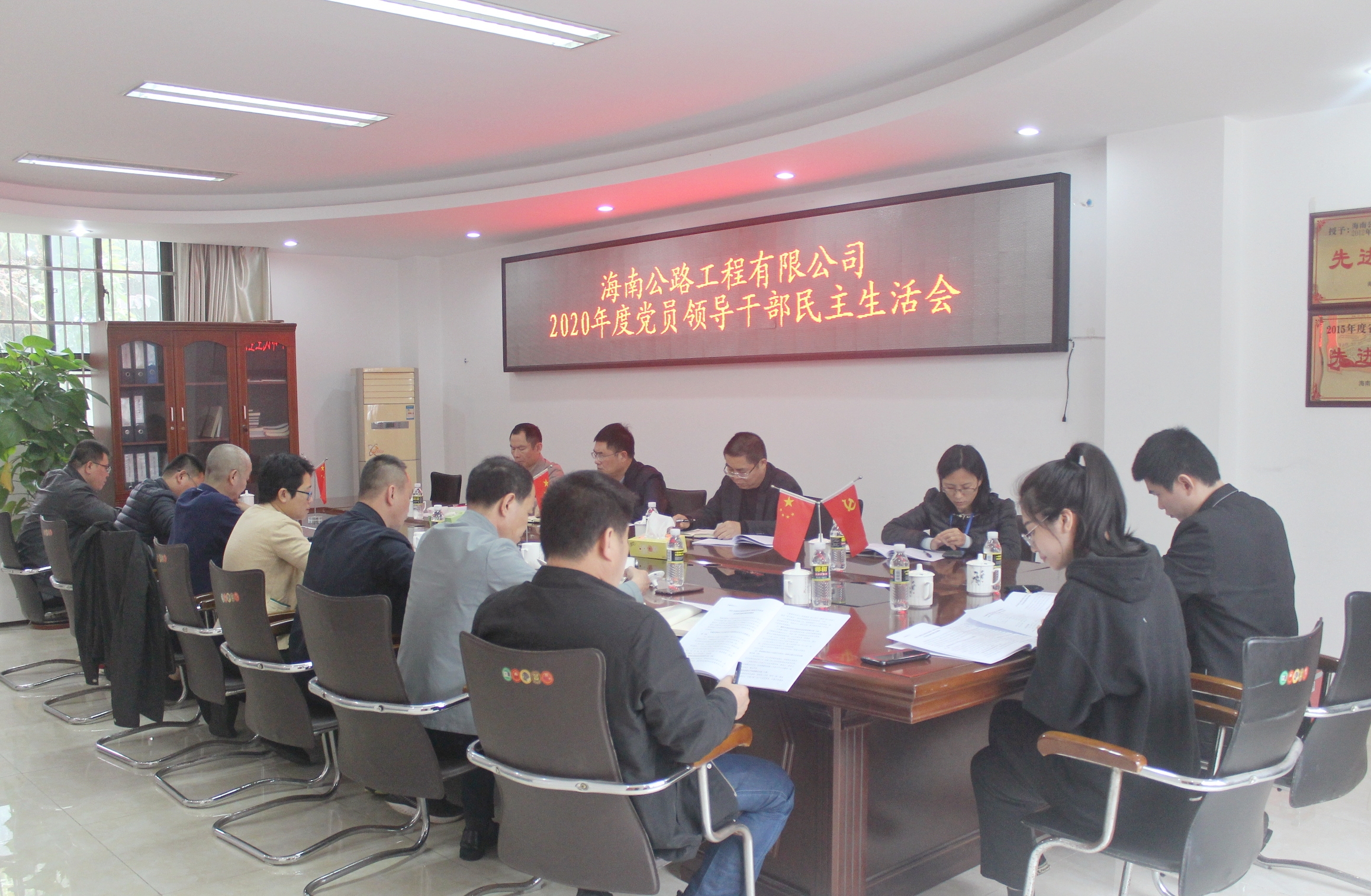 南宫NG·28(中国)相信品牌力量有限公司