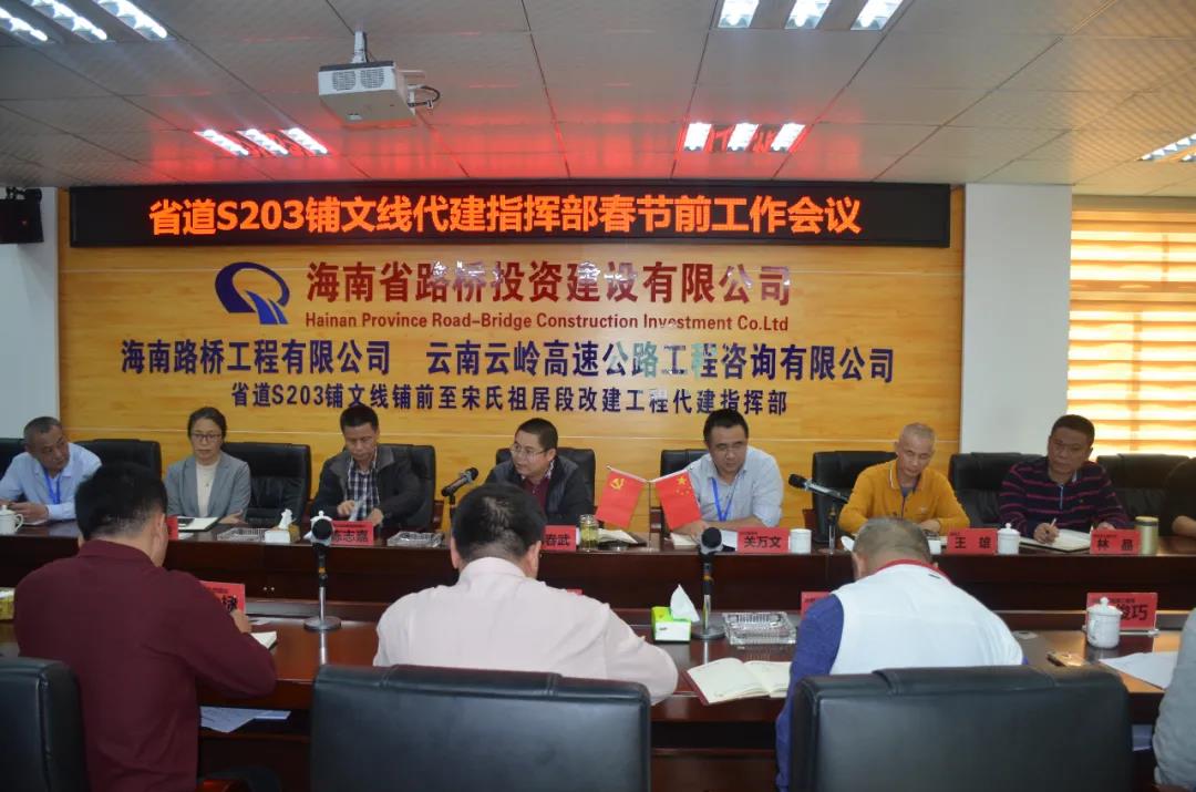 南宫NG·28(中国)相信品牌力量有限公司