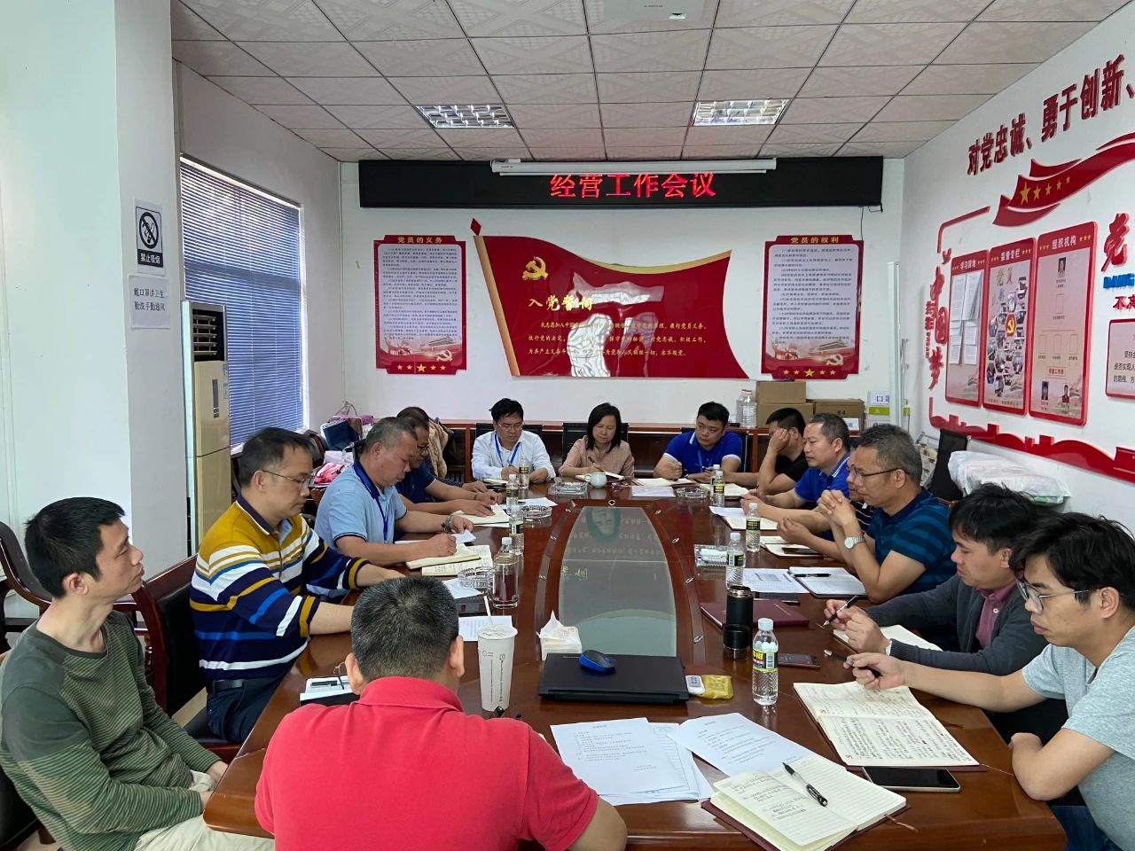 南宫NG·28(中国)相信品牌力量有限公司