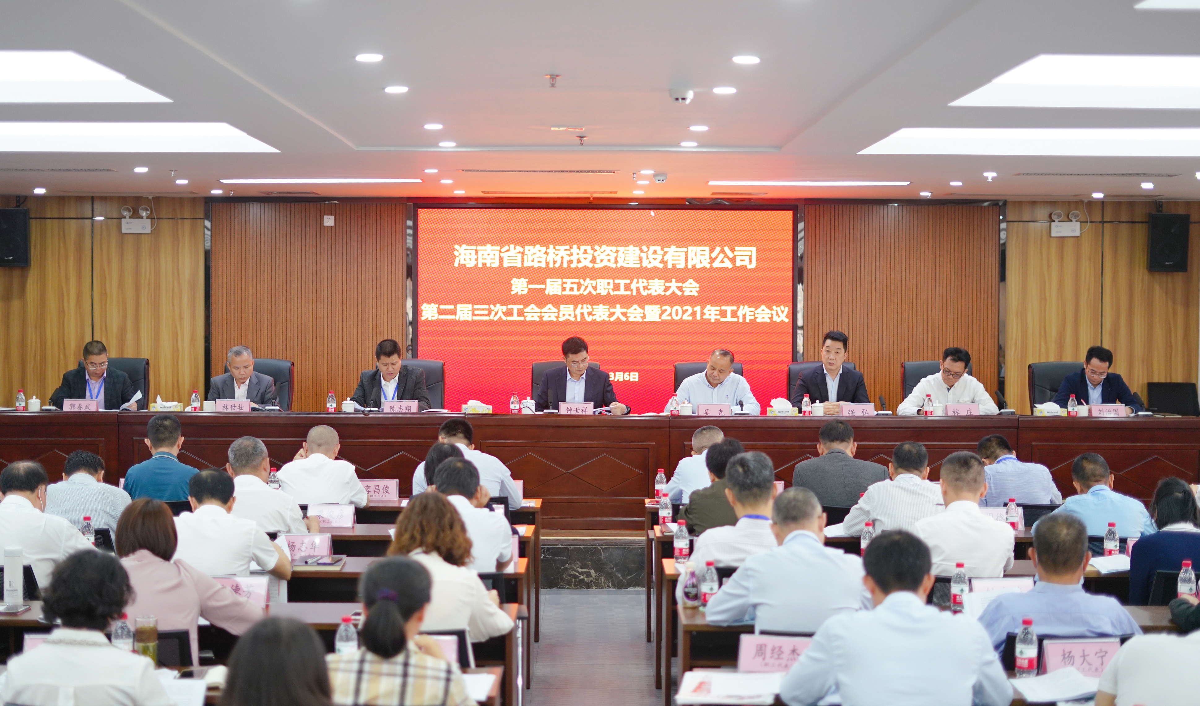 南宫NG·28(中国)相信品牌力量有限公司